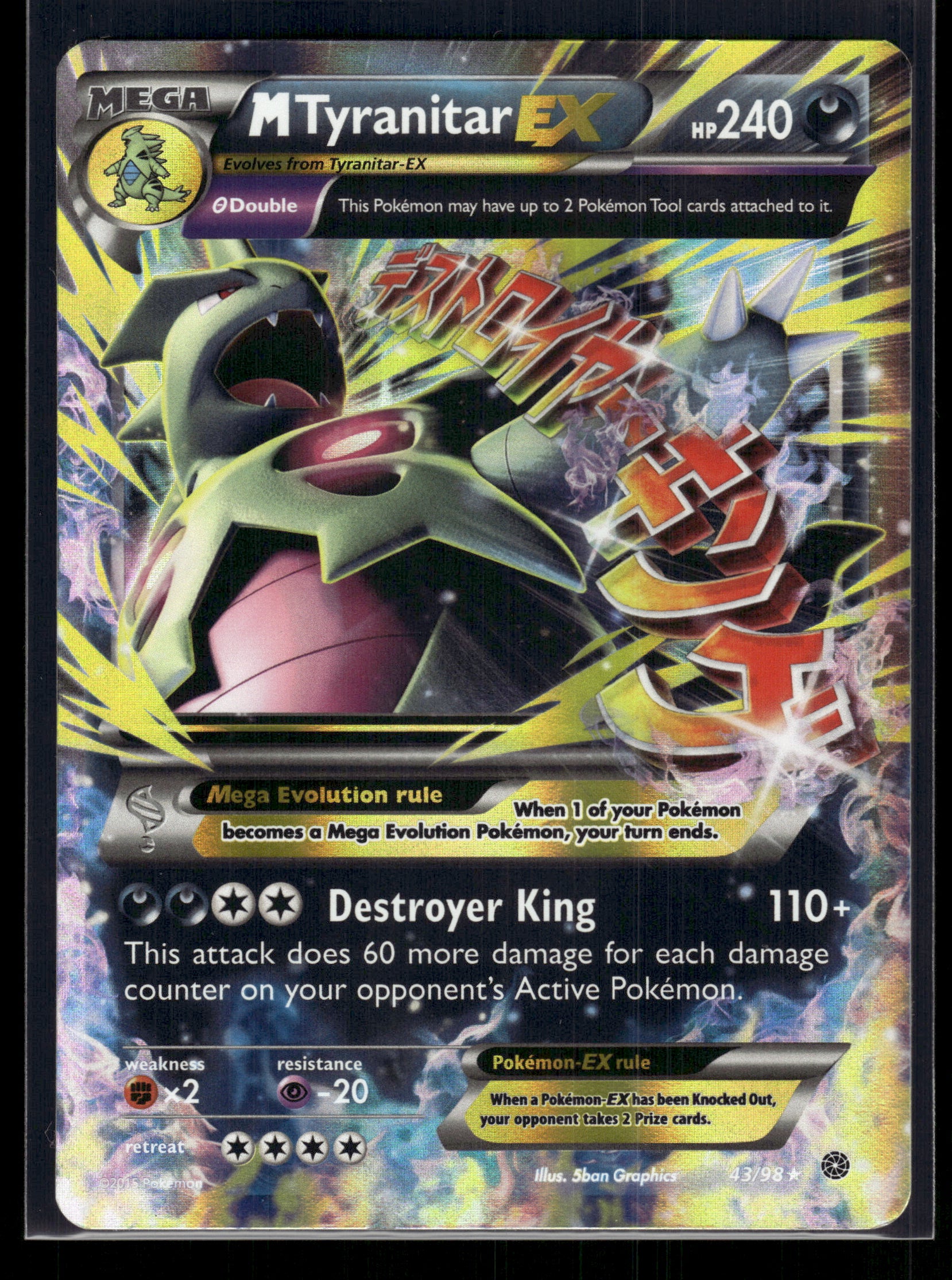 M Tyranitar EX #43/98 XY - Ancient Origins MP