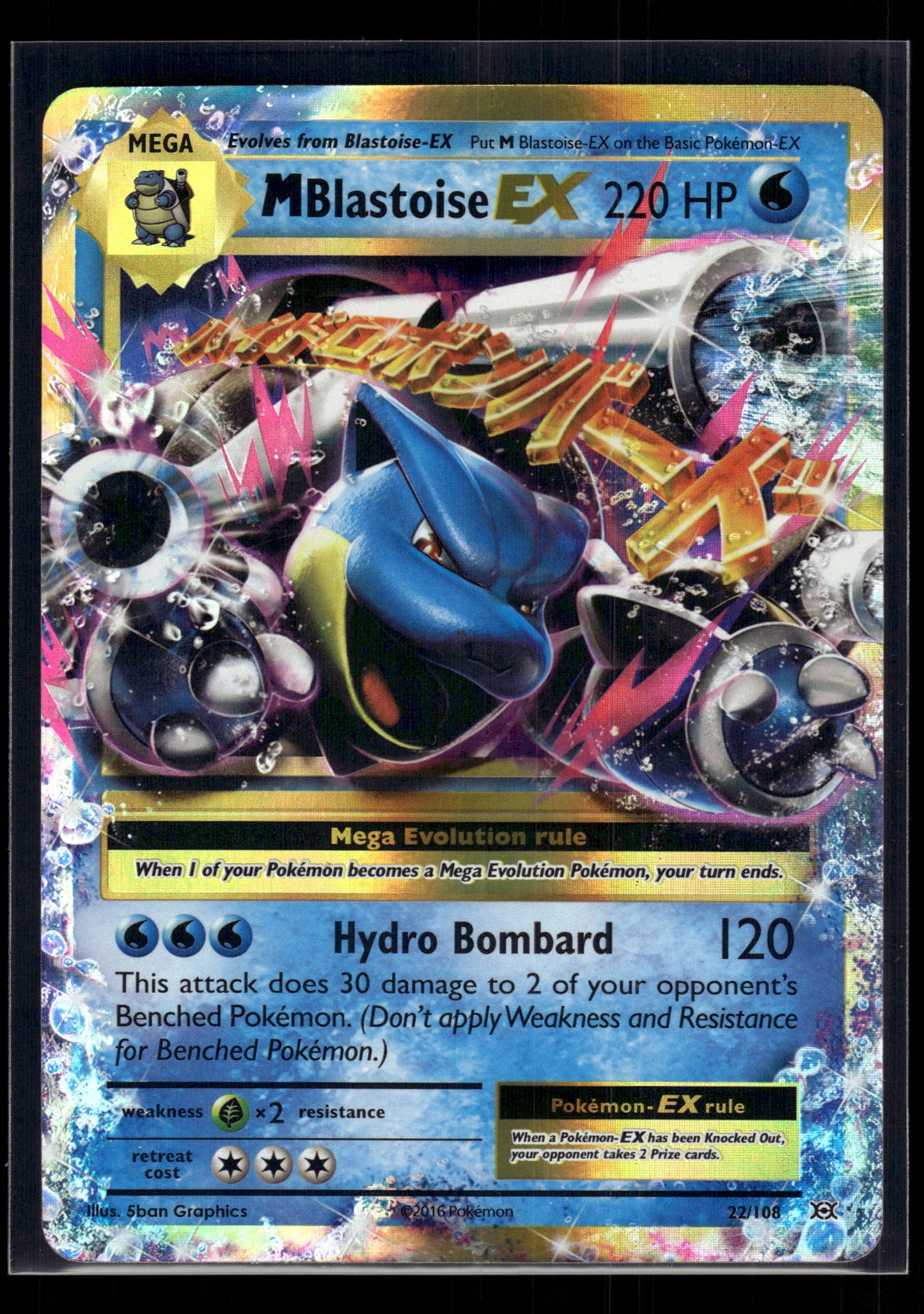 M Blastoise EX #22/108 XY - Evolutions MP