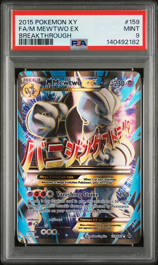 PSA 9 M Mewtwo EX #159 Breakthrough