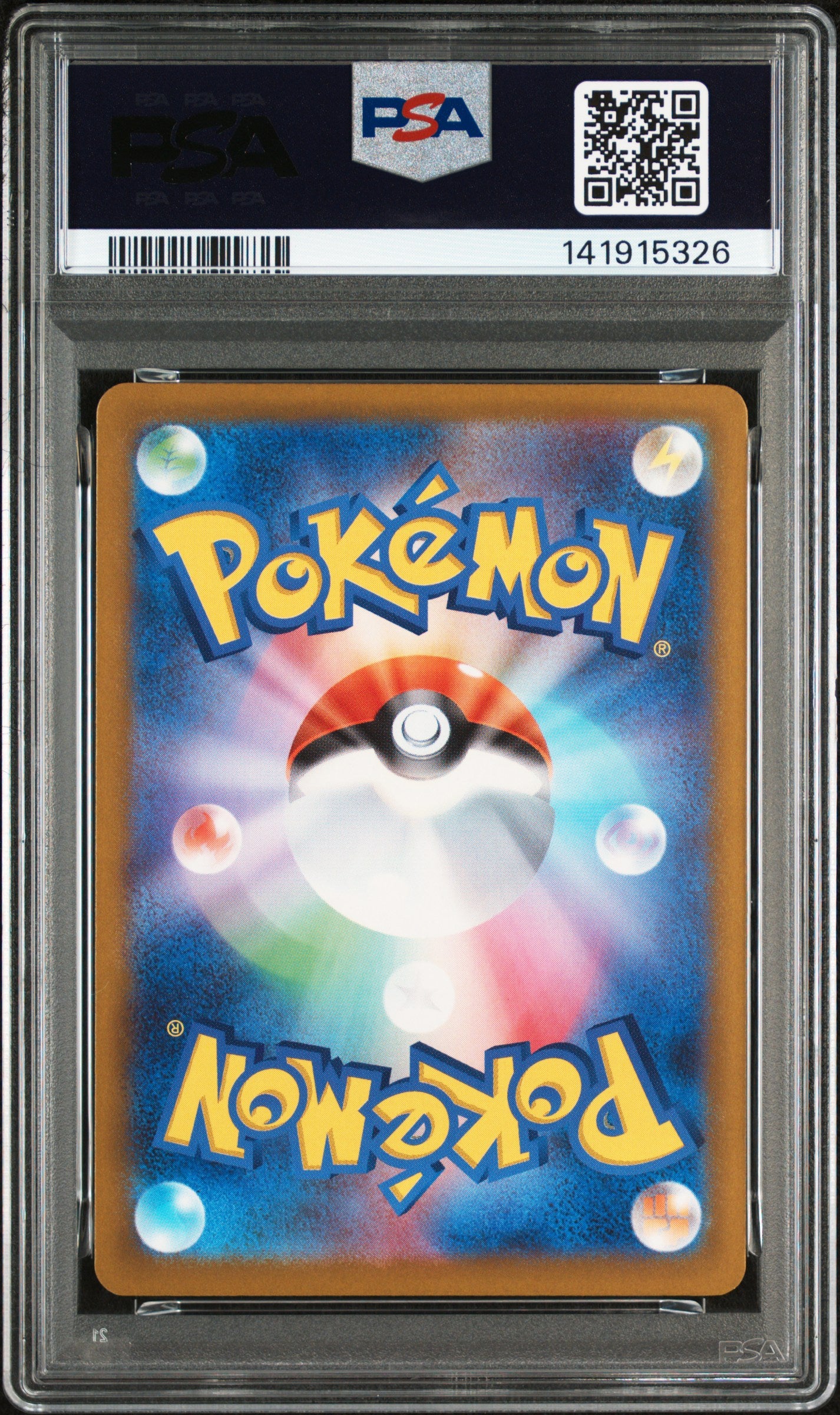 PSA 10 Mega Gengar ex #240 Mega Dream ex