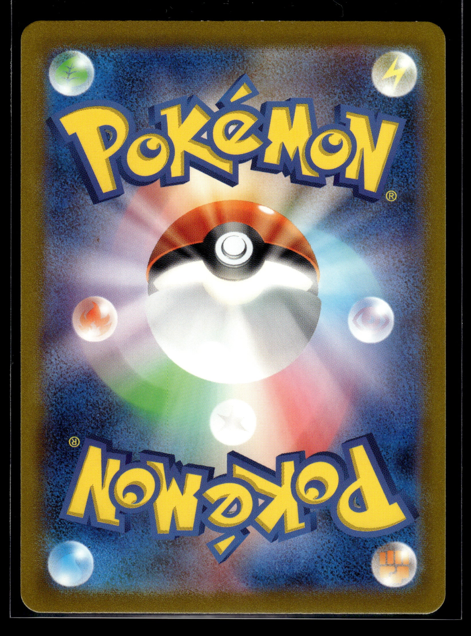 Ninetales #110/108 Ruler of the Black Flame VLP