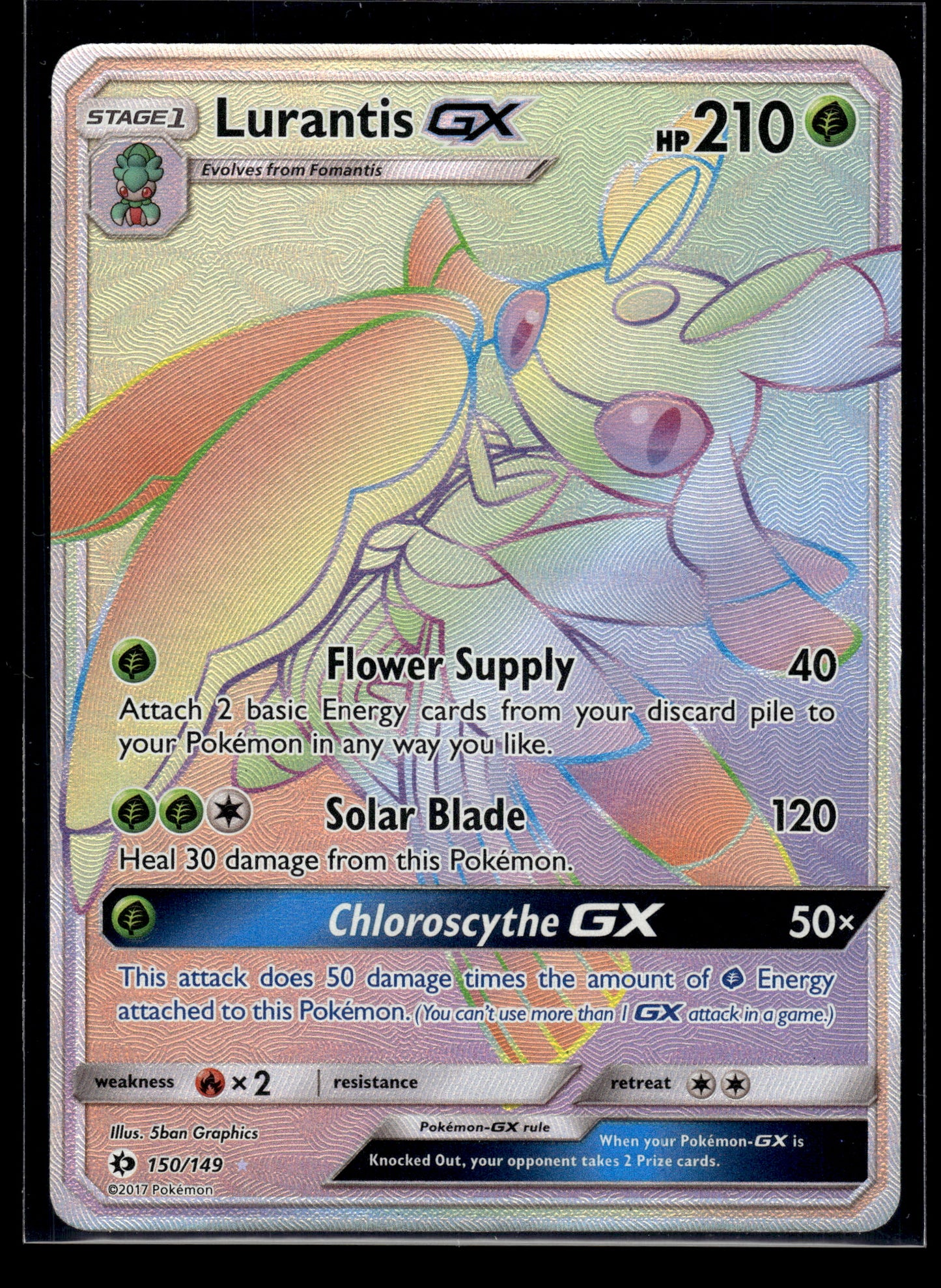 Lurantis GX (Secret) #150/149 SM Base Set NM
