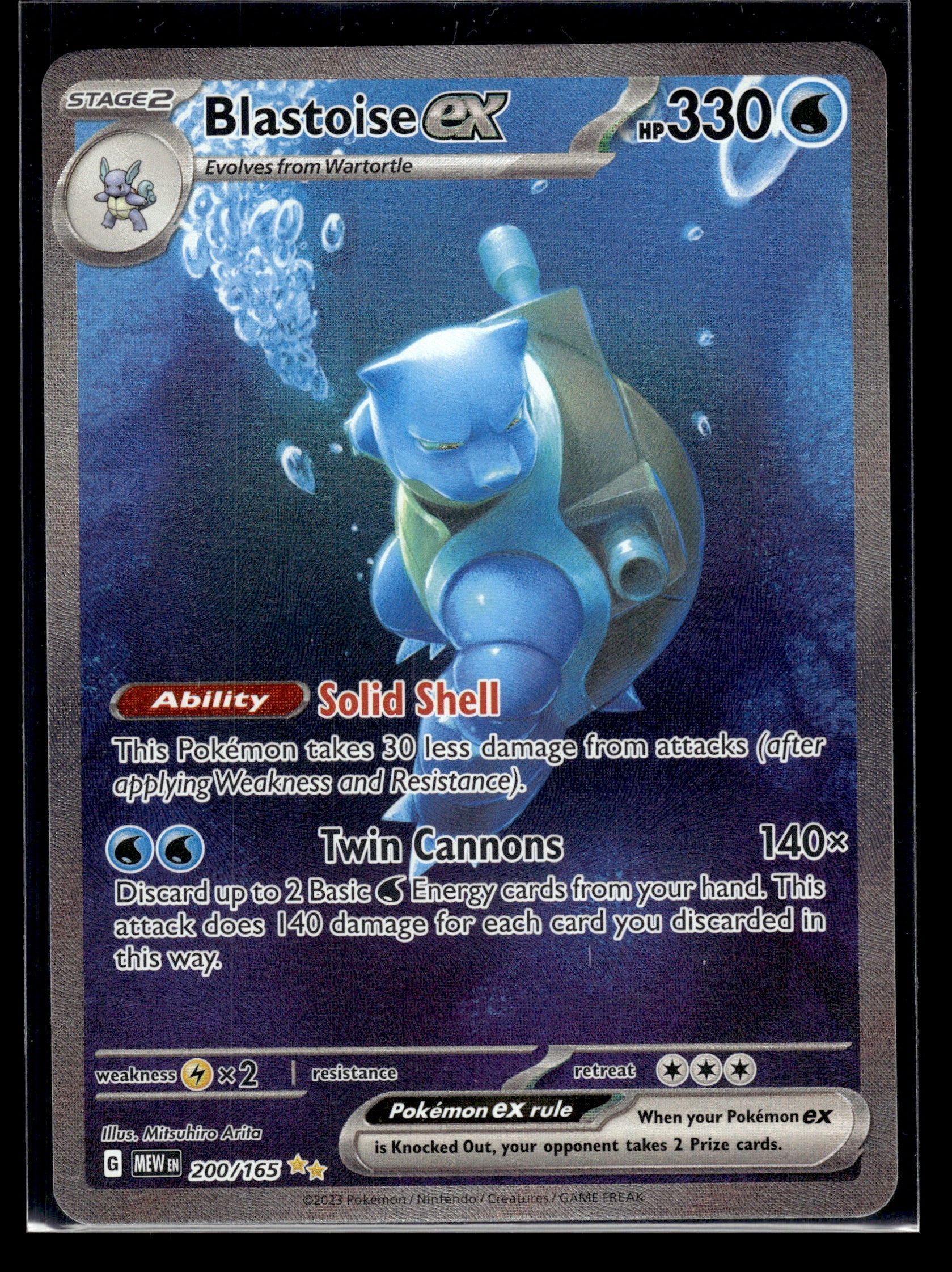 Blastoise ex #200/165 Scarlet & Violet 151 LP