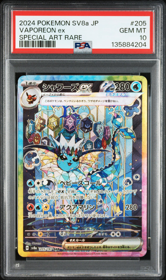PSA 10 Vaporeon ex #205 Terastal Festival