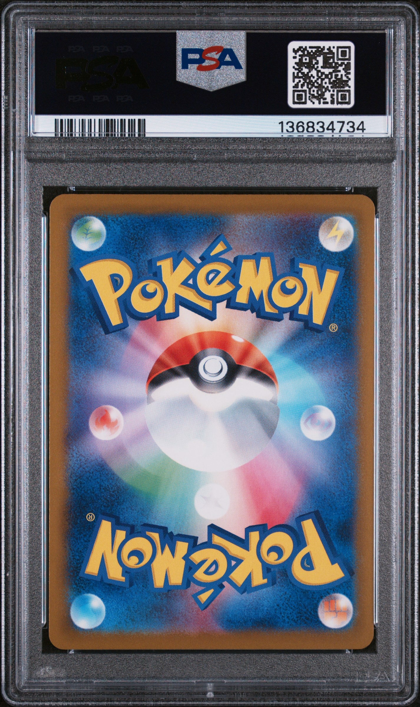 PSA 10 Feraligatr #241 Japanese Illustration Contest 2024