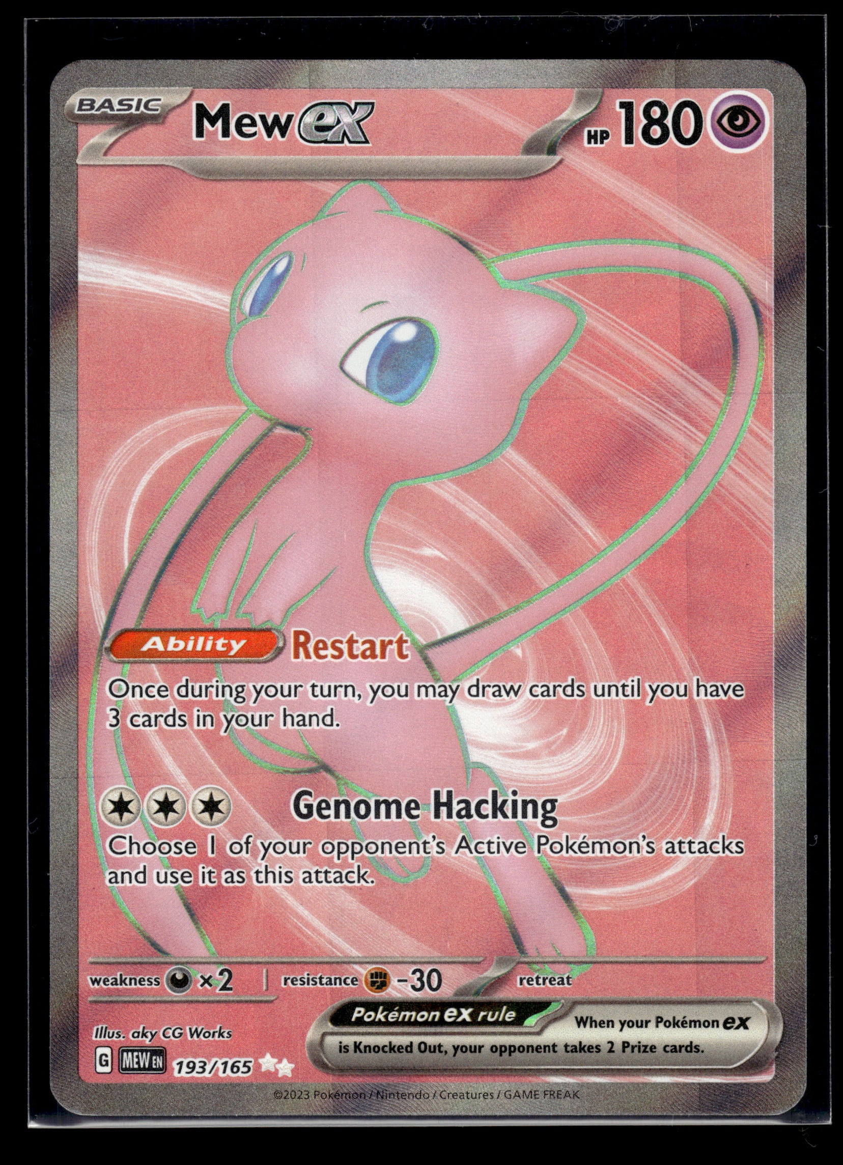 Mew ex #193/165 Scarlet & Violet 151 NM