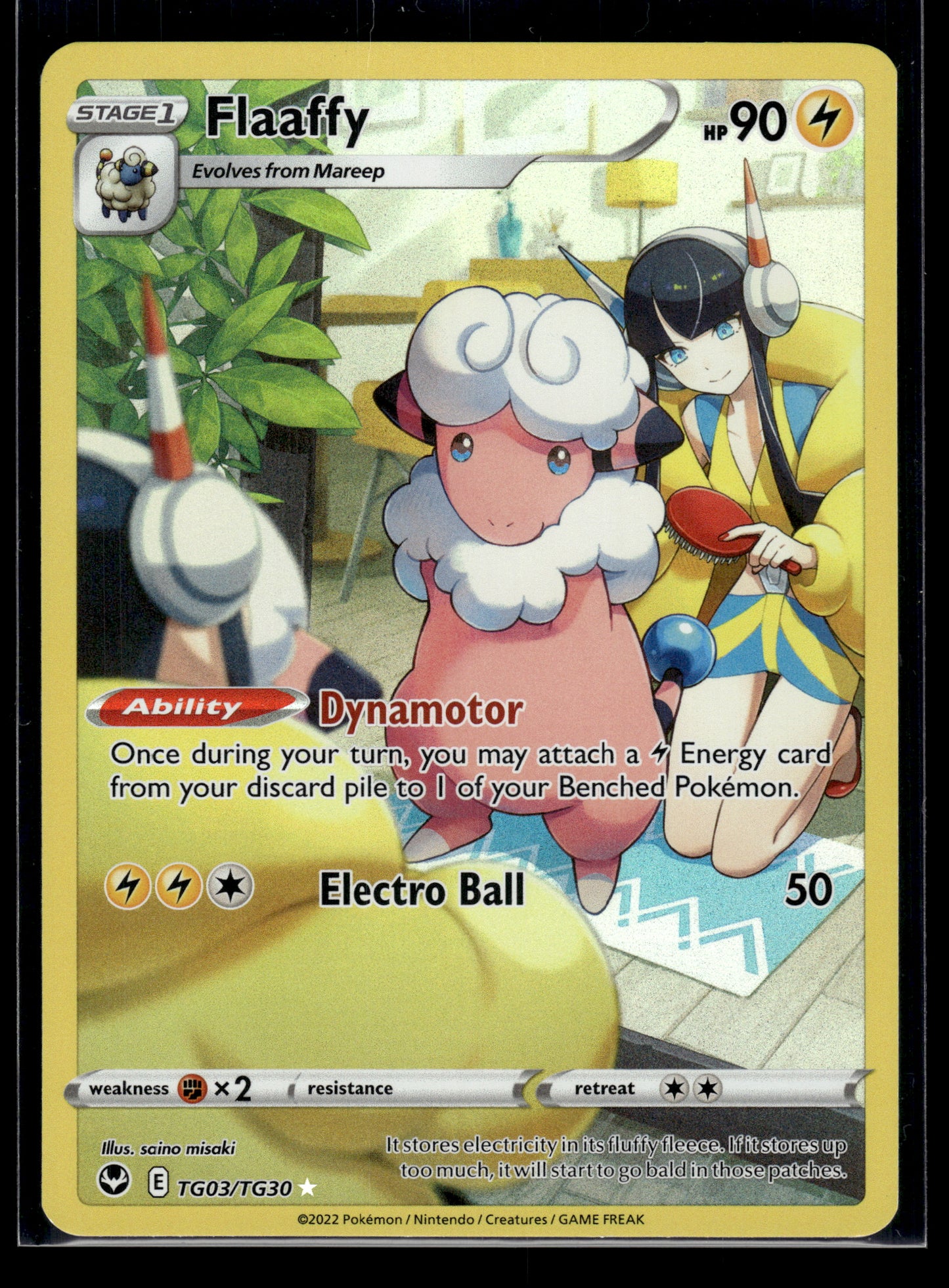 Flaaffy #TG03/TG30 Silver Tempest Trainer Gallery NM