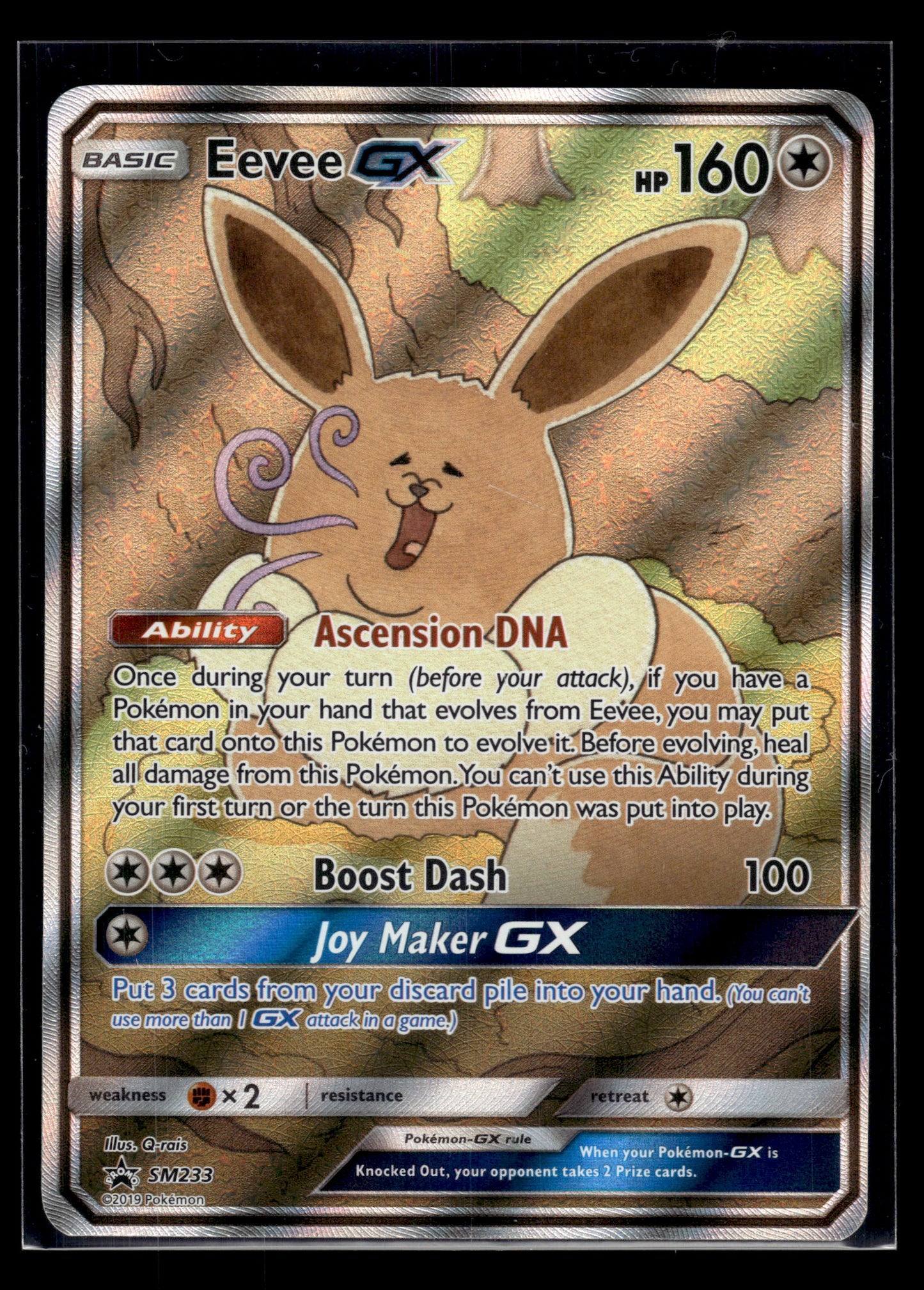 Eevee GX #SM233 SM Promos LP