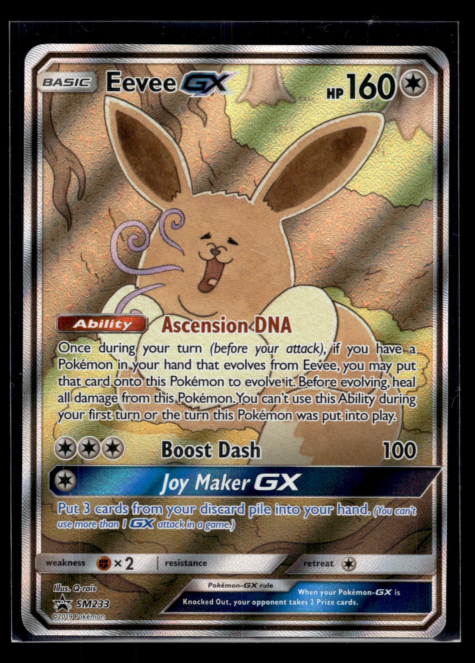Eevee GX #SM233 SM Promos LP