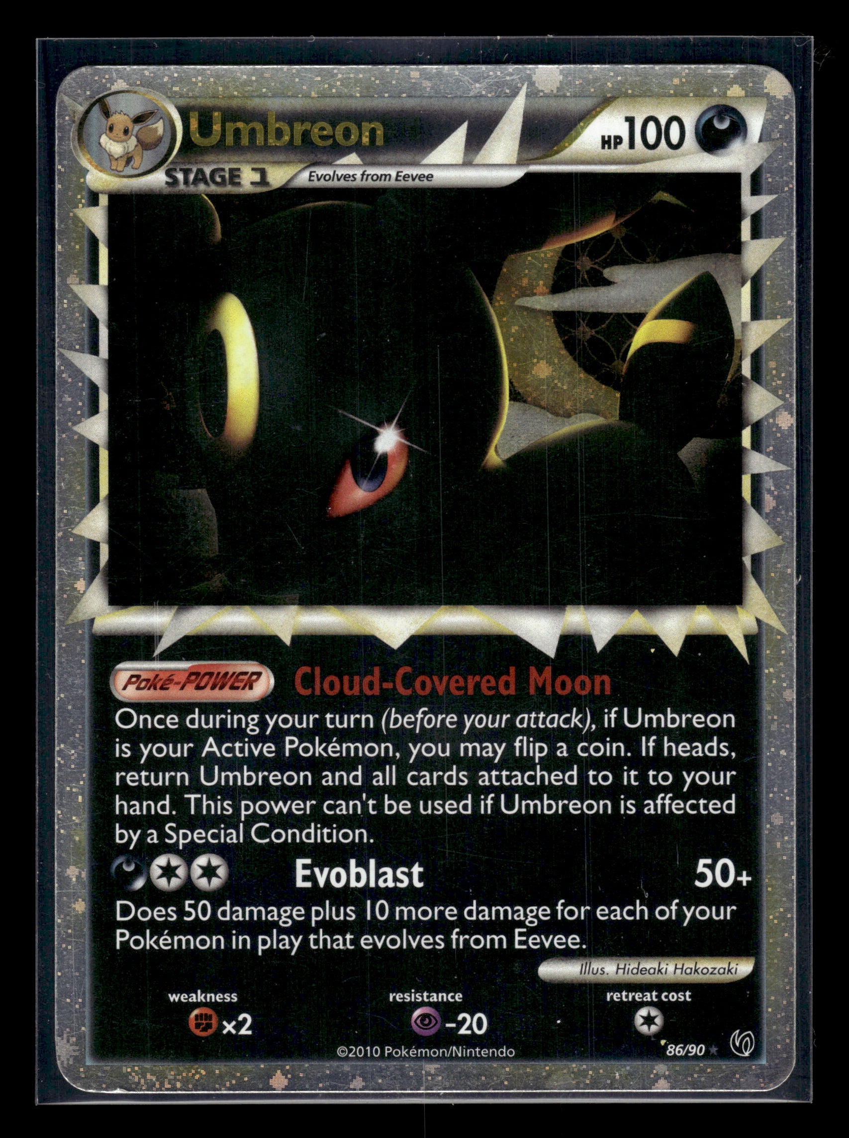 Umbreon (Prime) #86/90 Undaunted MP