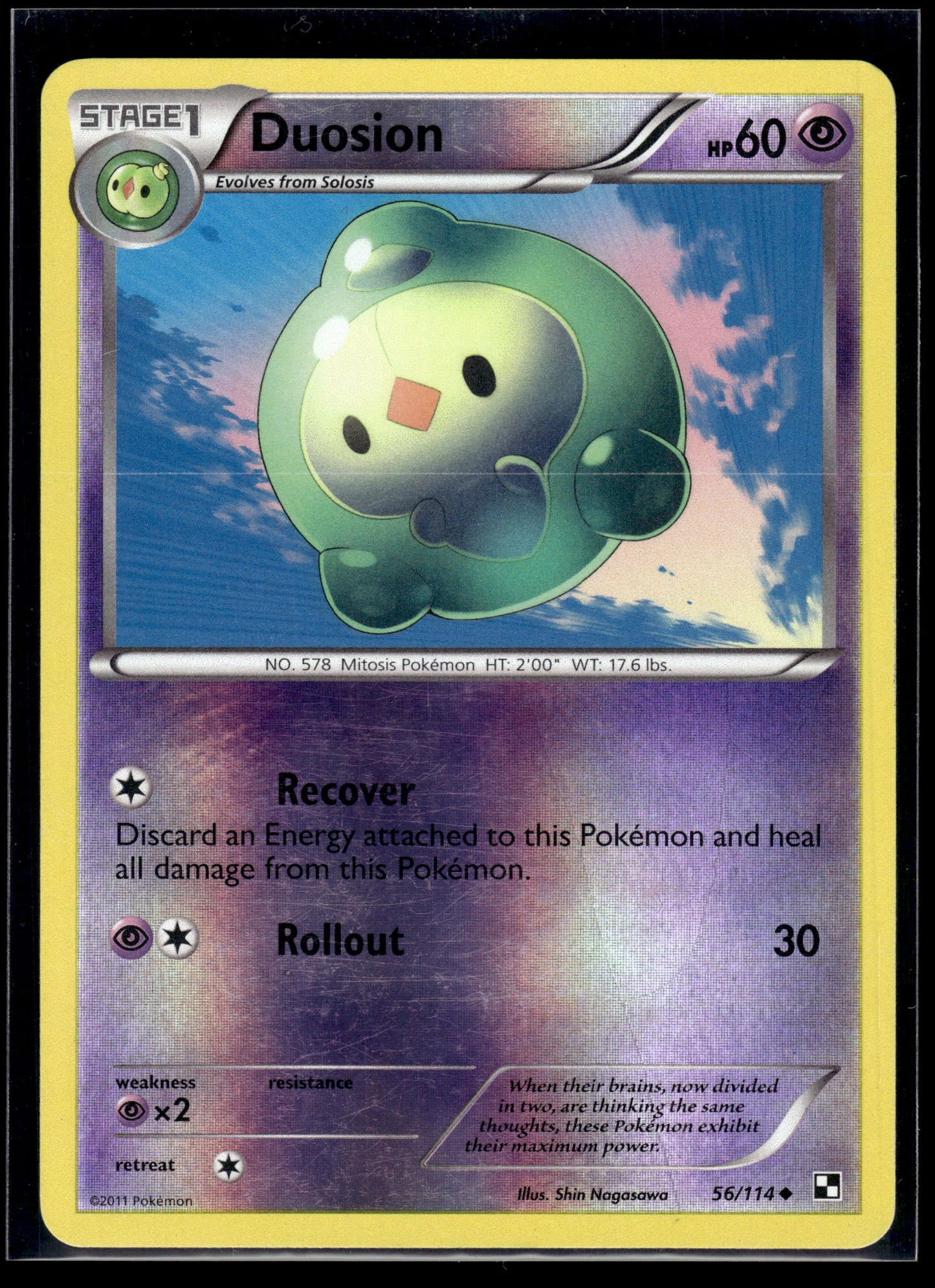 Duosion #56/114 Reverse Holo Black and White MP