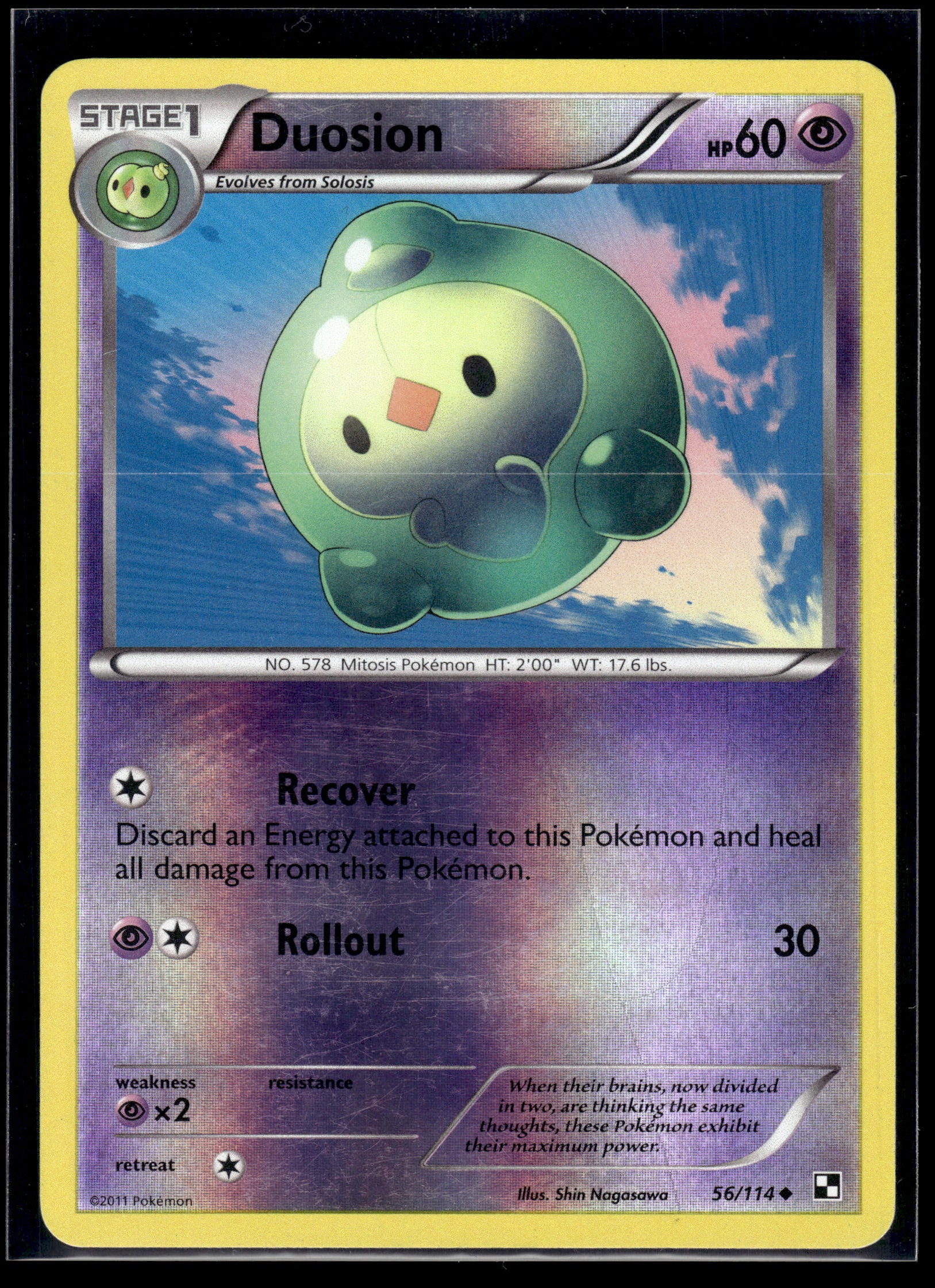 Duosion #56/114 Reverse Holo Black and White MP