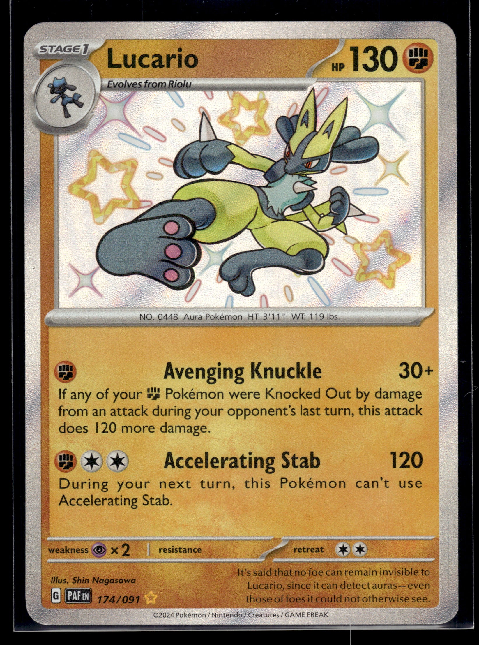 Lucario #174/091 Paldean Fates VLP
