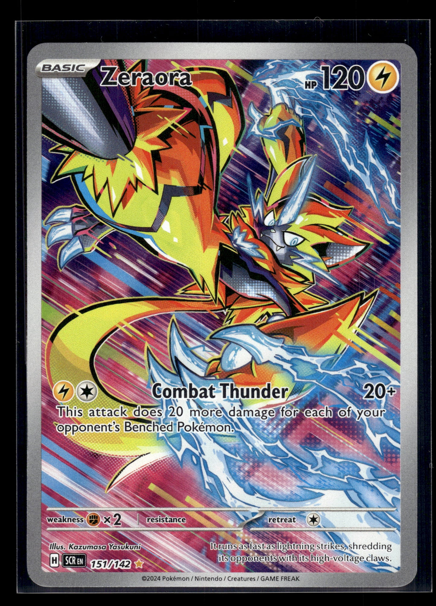 Zeraora #151/142 Stellar Crown VLP