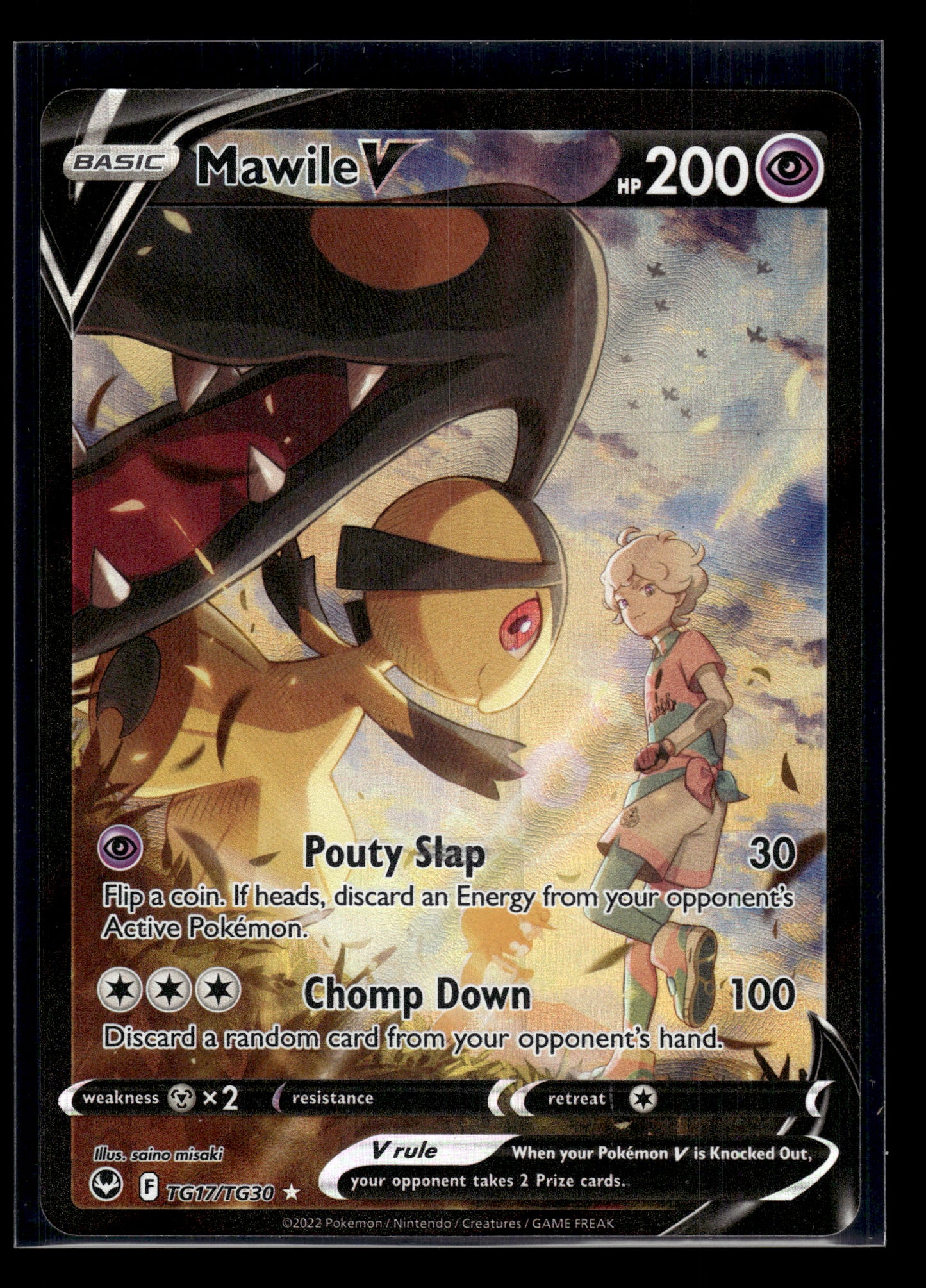 Mawile V #TG17/TG30 Silver Tempest Trainer Gallery NM