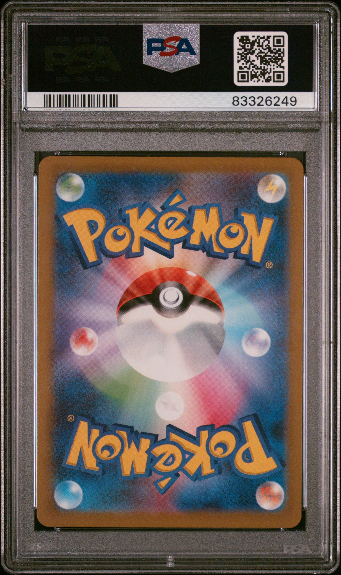 PSA 10 Charizard V #211 VSTAR Universe