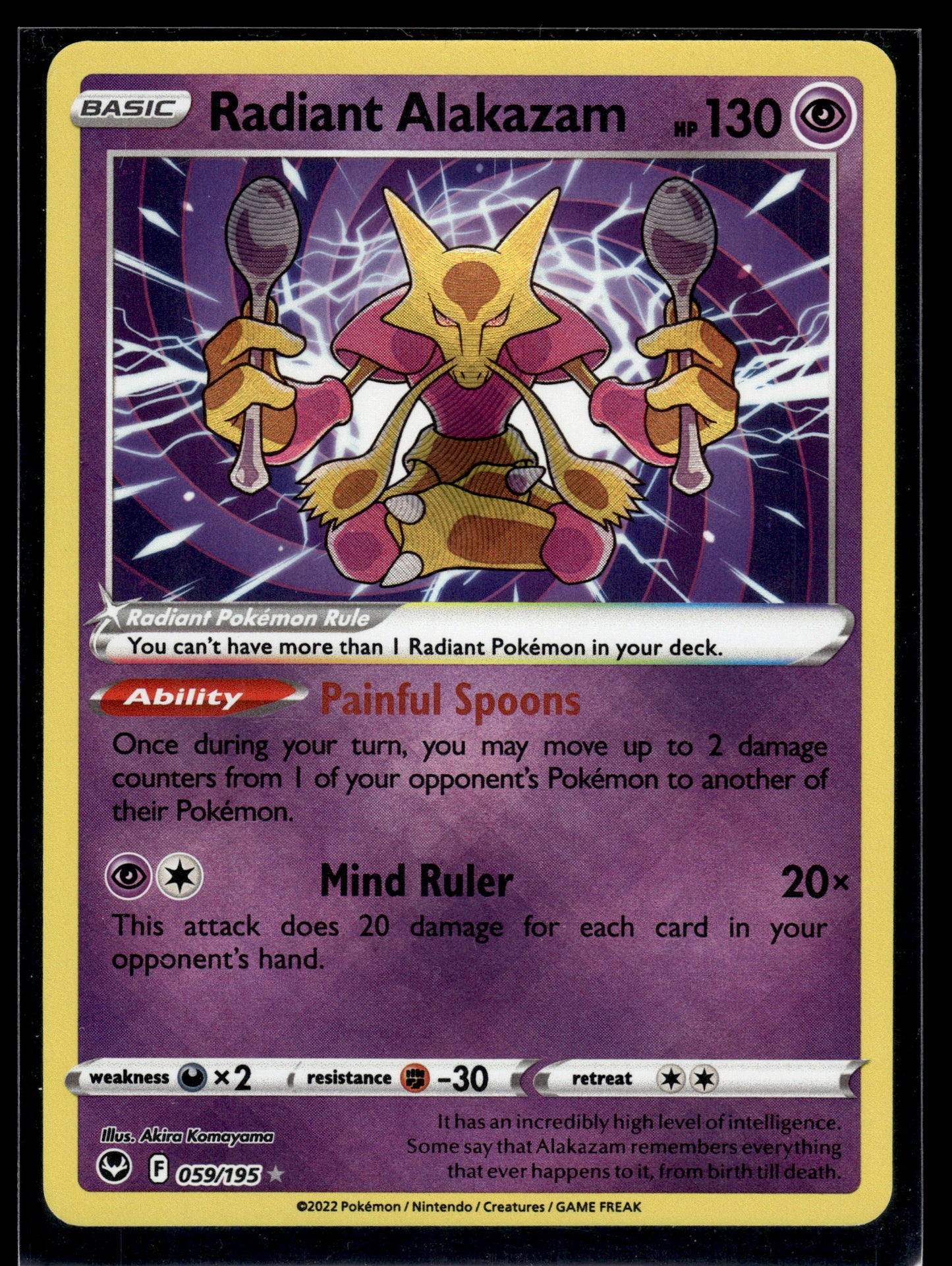 Radiant Alakazam #059/195 Silver Tempest VLP