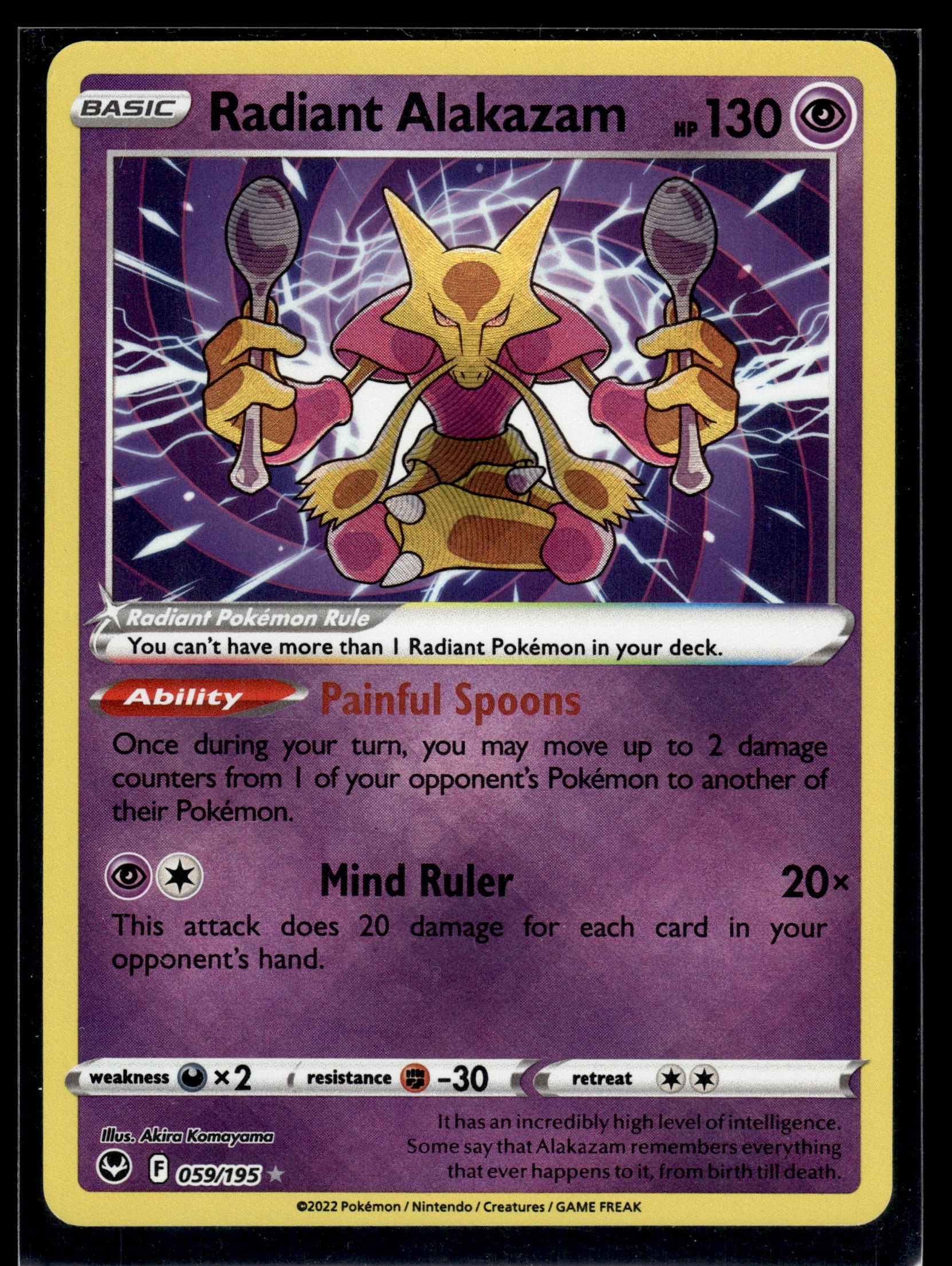 Radiant Alakazam #059/195 Silver Tempest VLP