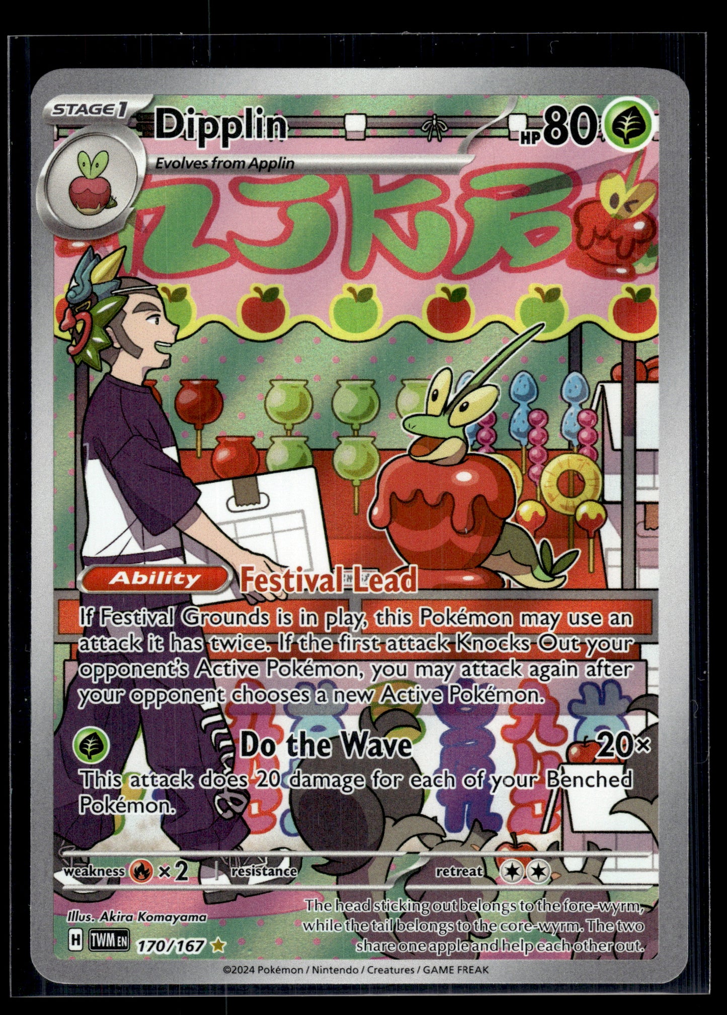 Dipplin #170/167 Twilight Masquerade VLP