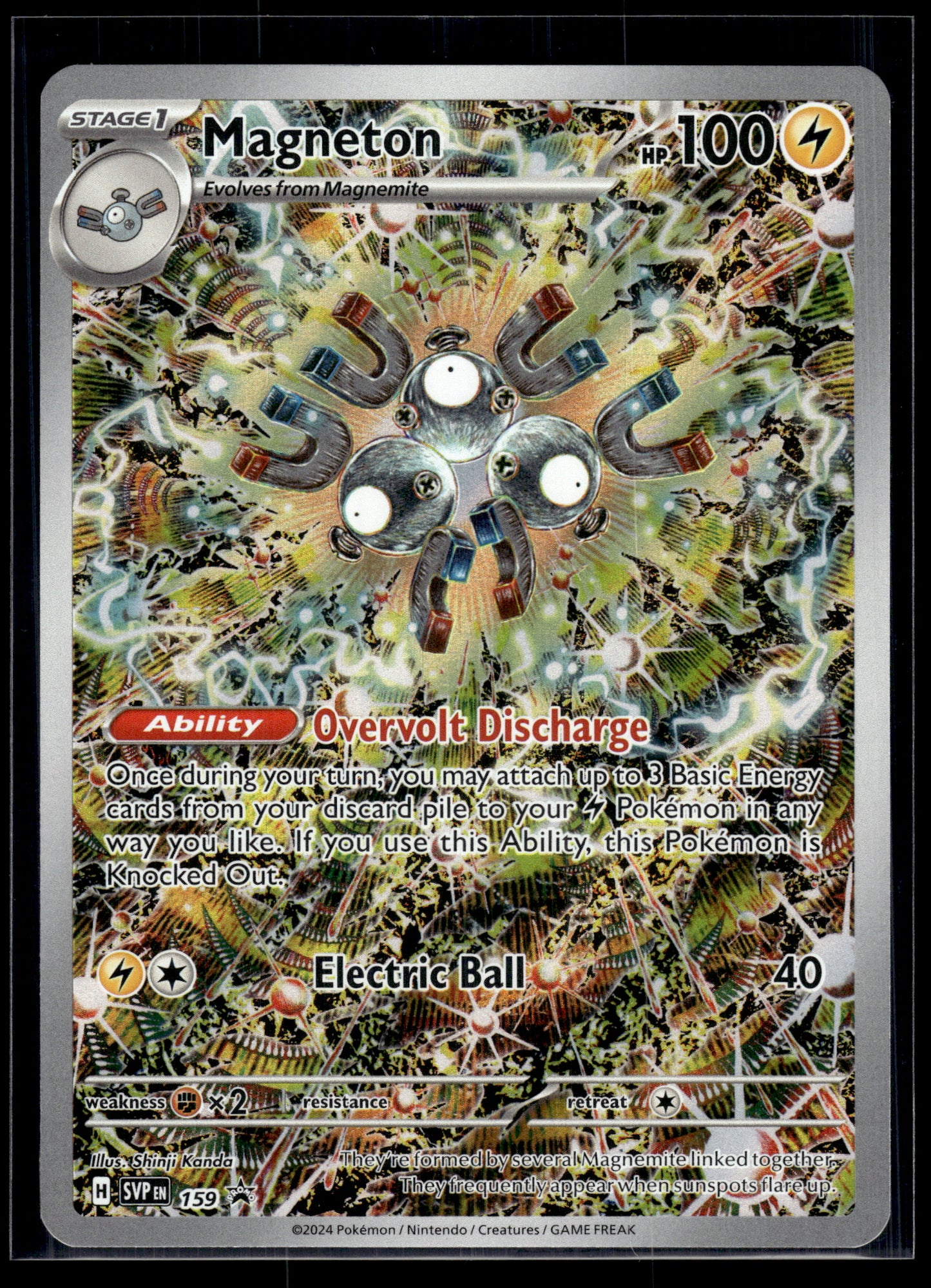 Magneton #159 Scarlet & Violet Promo VLP