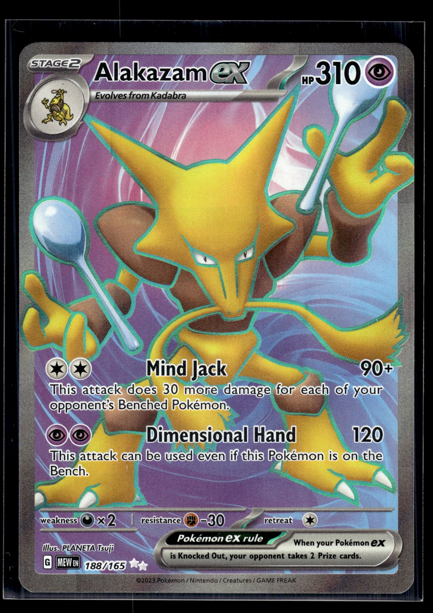 Alakazam ex #188/165 Scarlet & Violet 151 LP