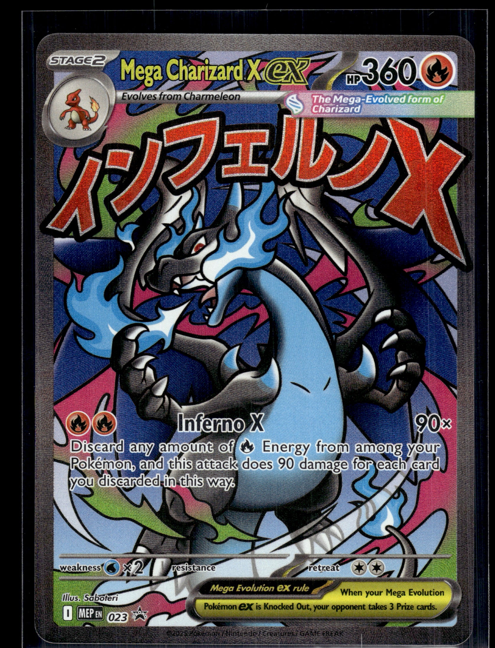 Mega Charizard X ex #023 Mega Evolution Promo NM