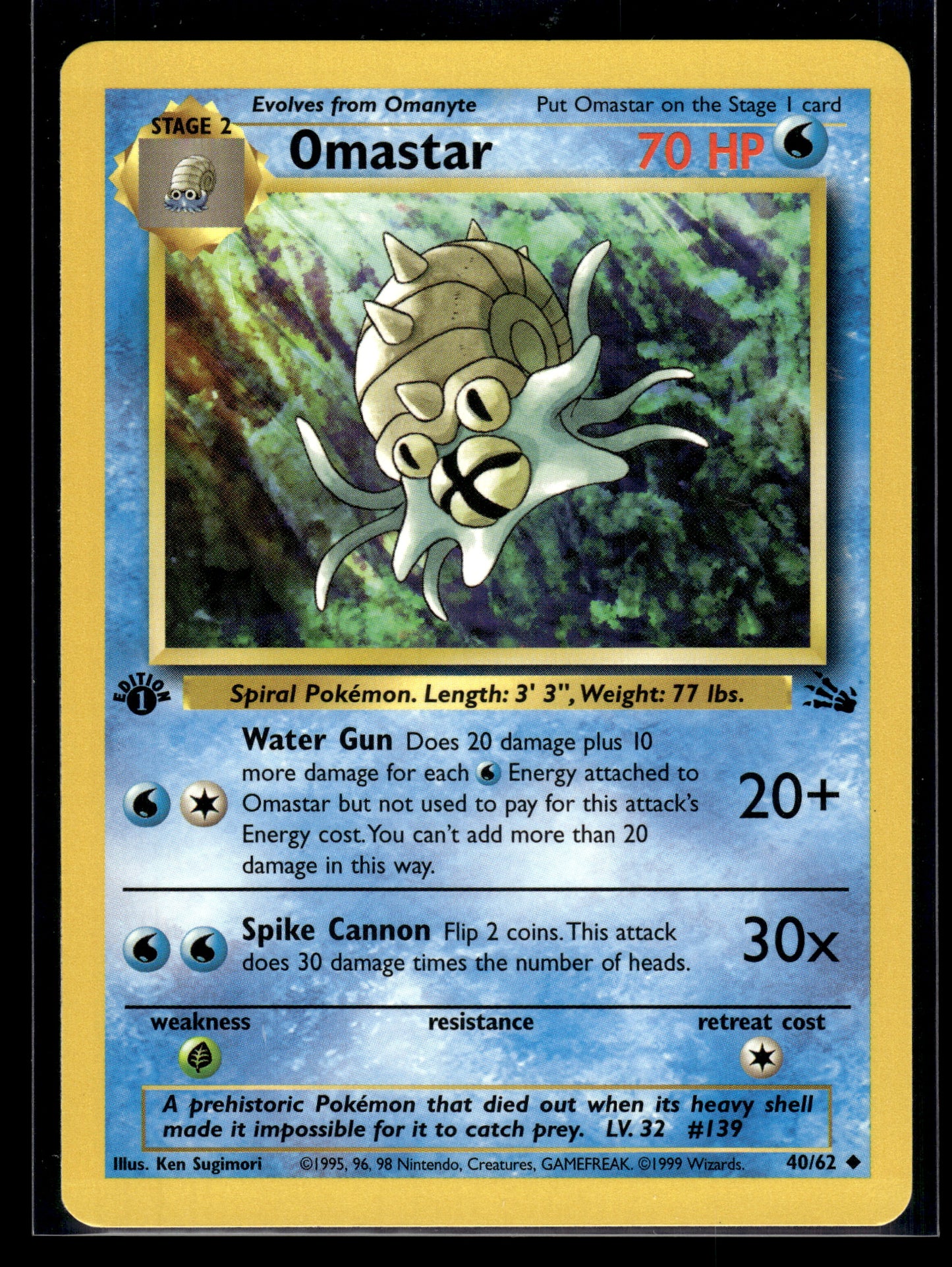 Omastar #40/62 1st Edition Fossil LP