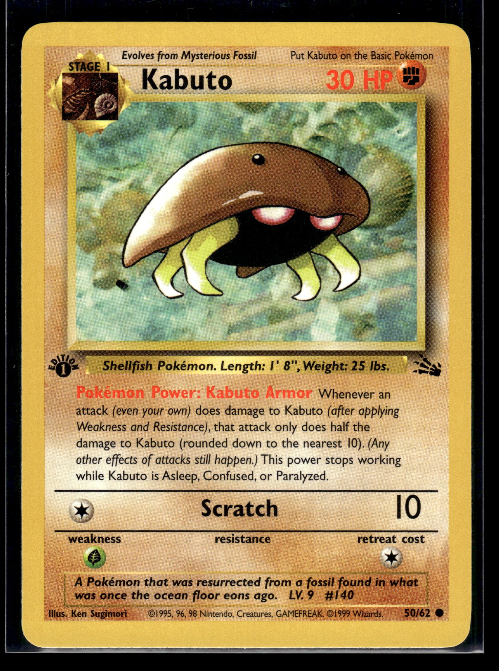 Kabuto #50/62 1st Edition Fossil LP