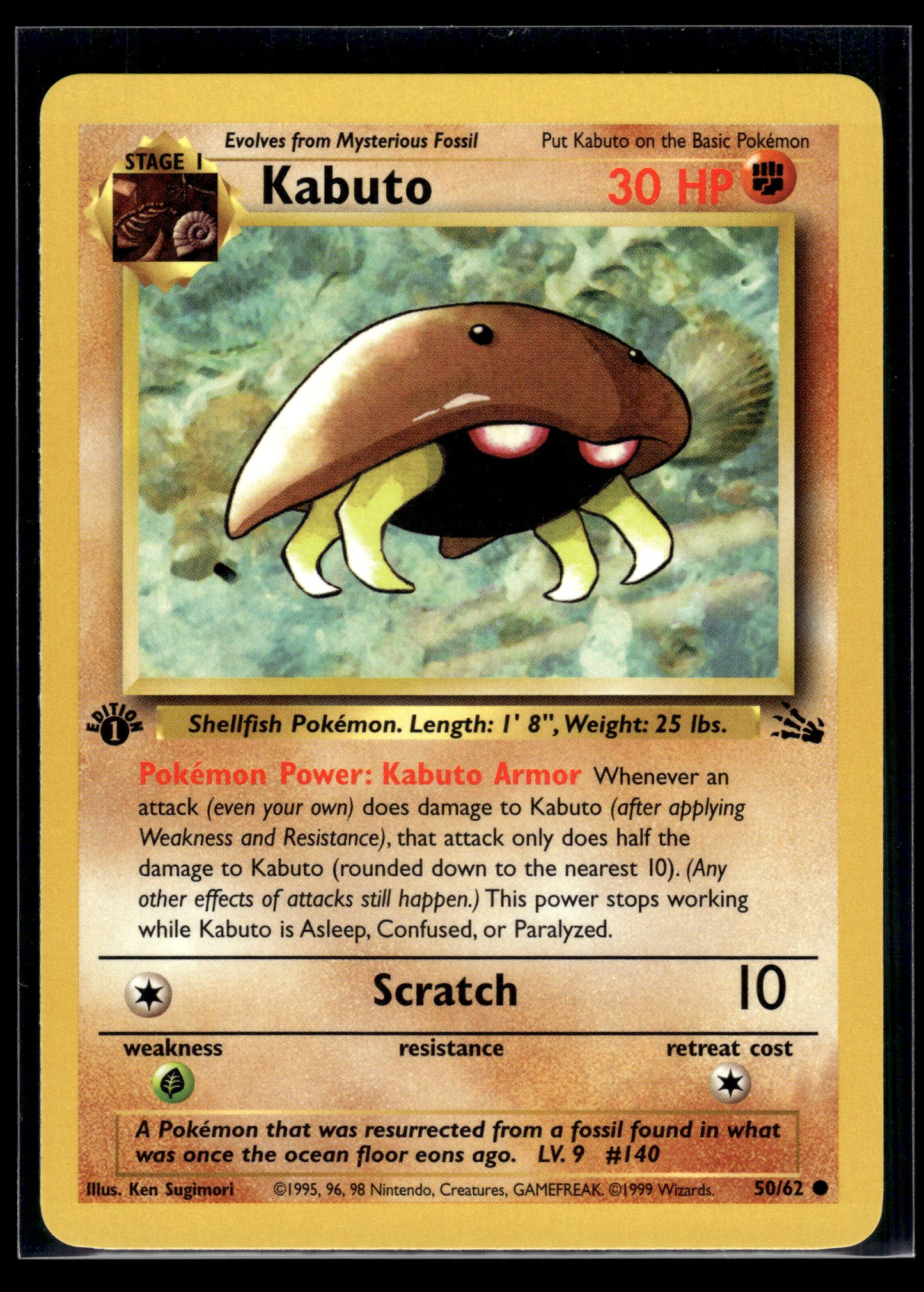Kabuto #50/62 1st Edition Fossil LP