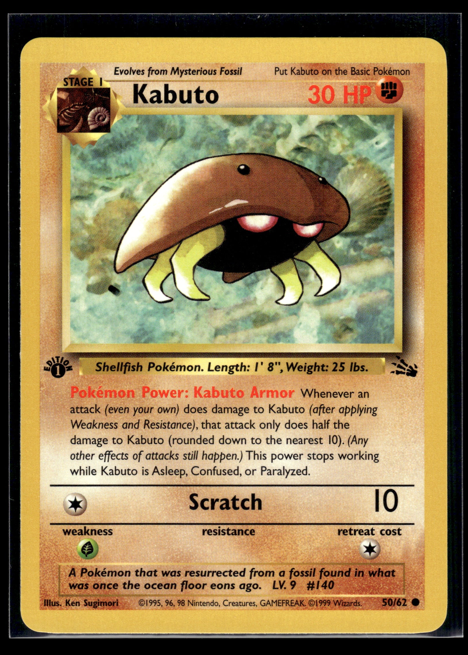 Kabuto #50/62 1st Edition Fossil LP