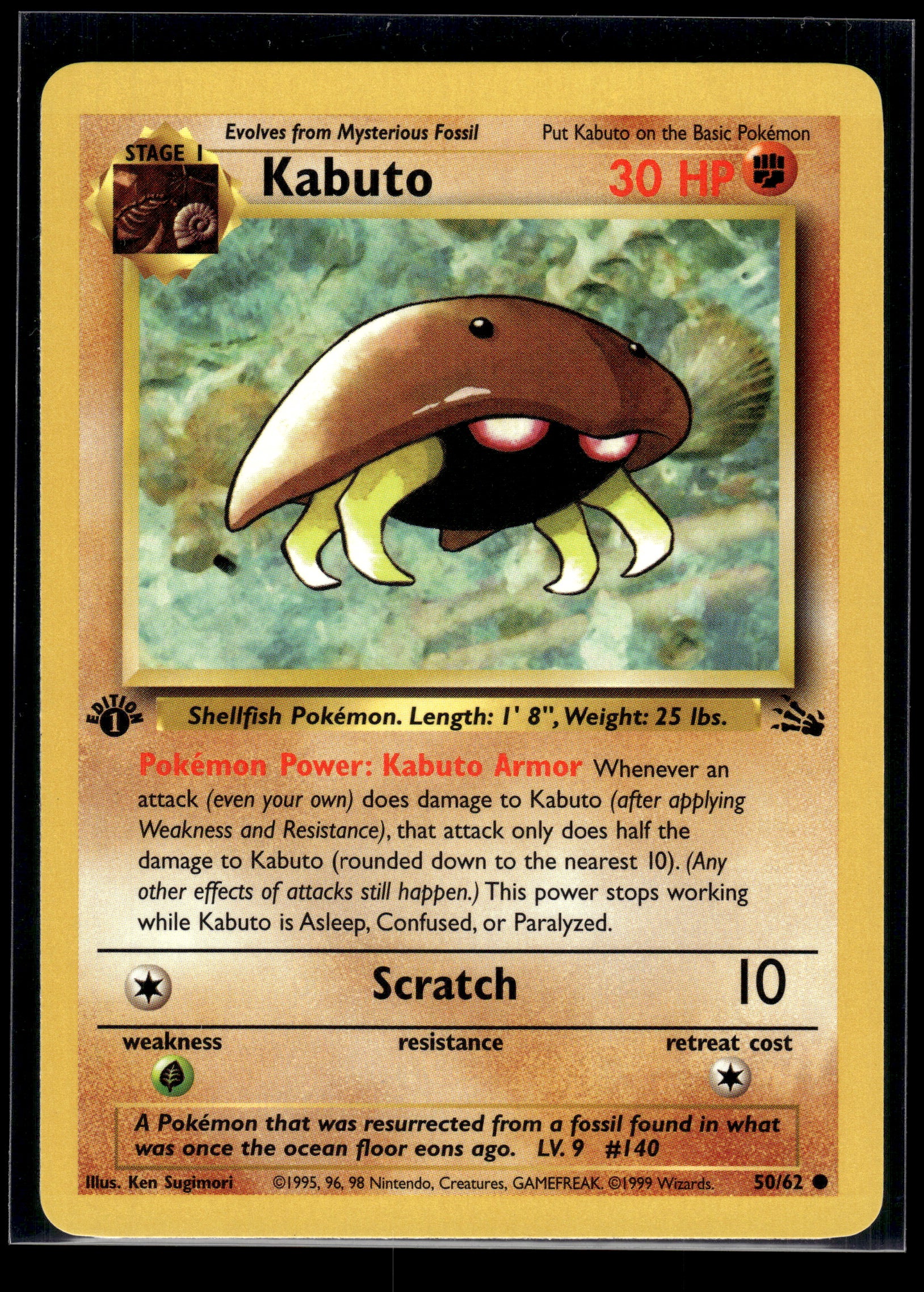 Kabuto #50/62 1st Edition Fossil LP