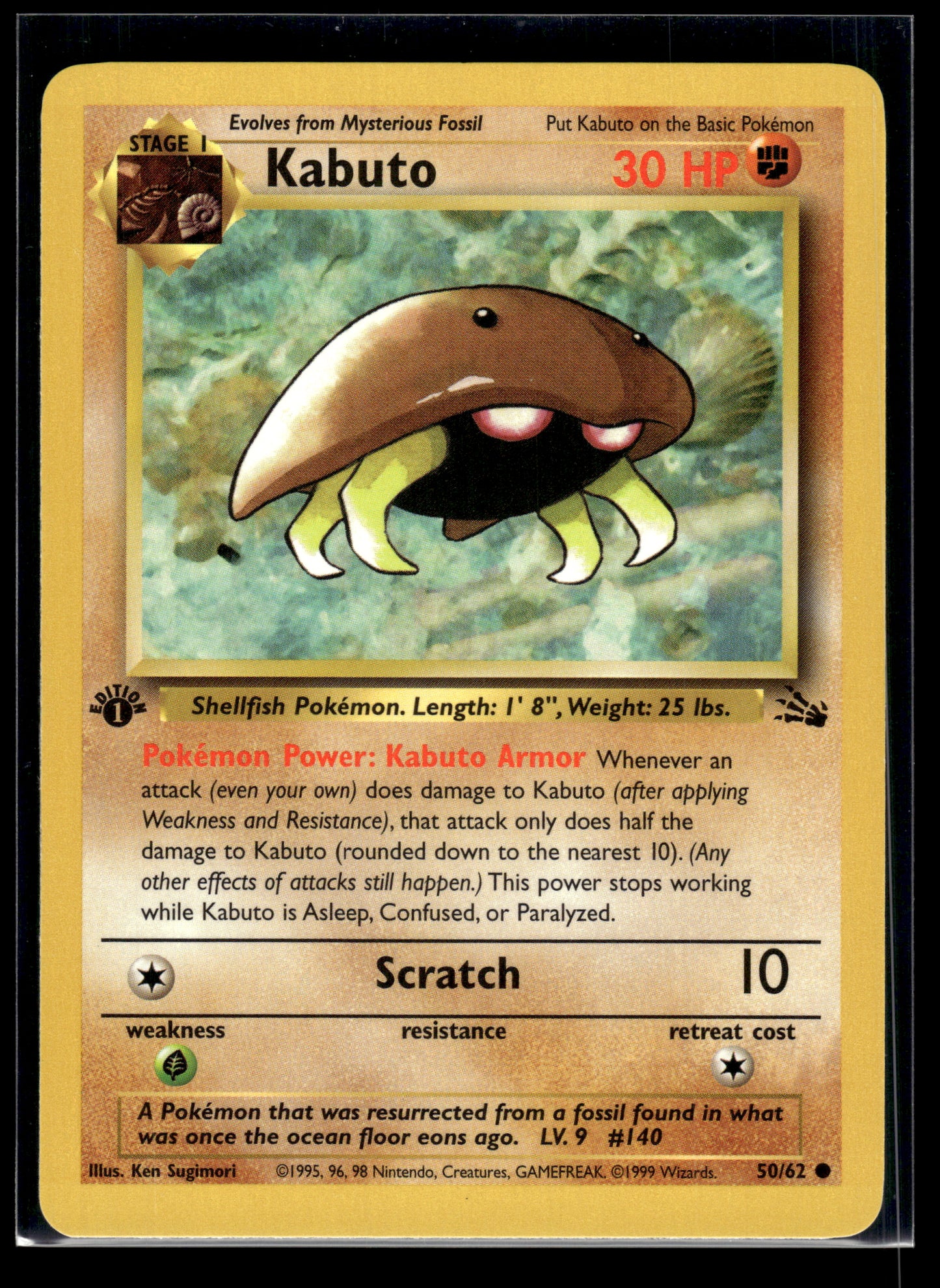 Kabuto #50/62 1st Edition Fossil LP