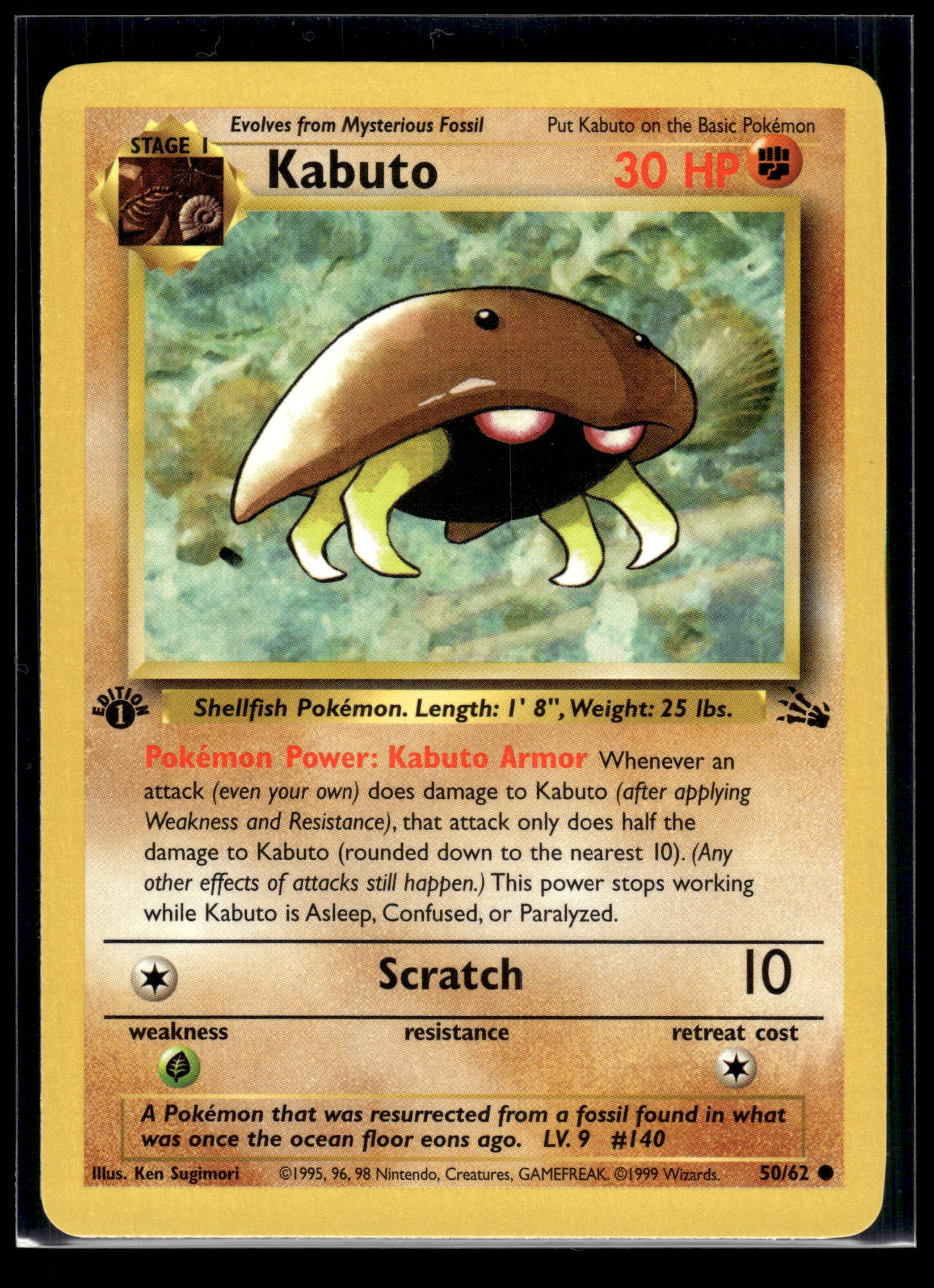 Kabuto #50/62 1st Edition Fossil LP