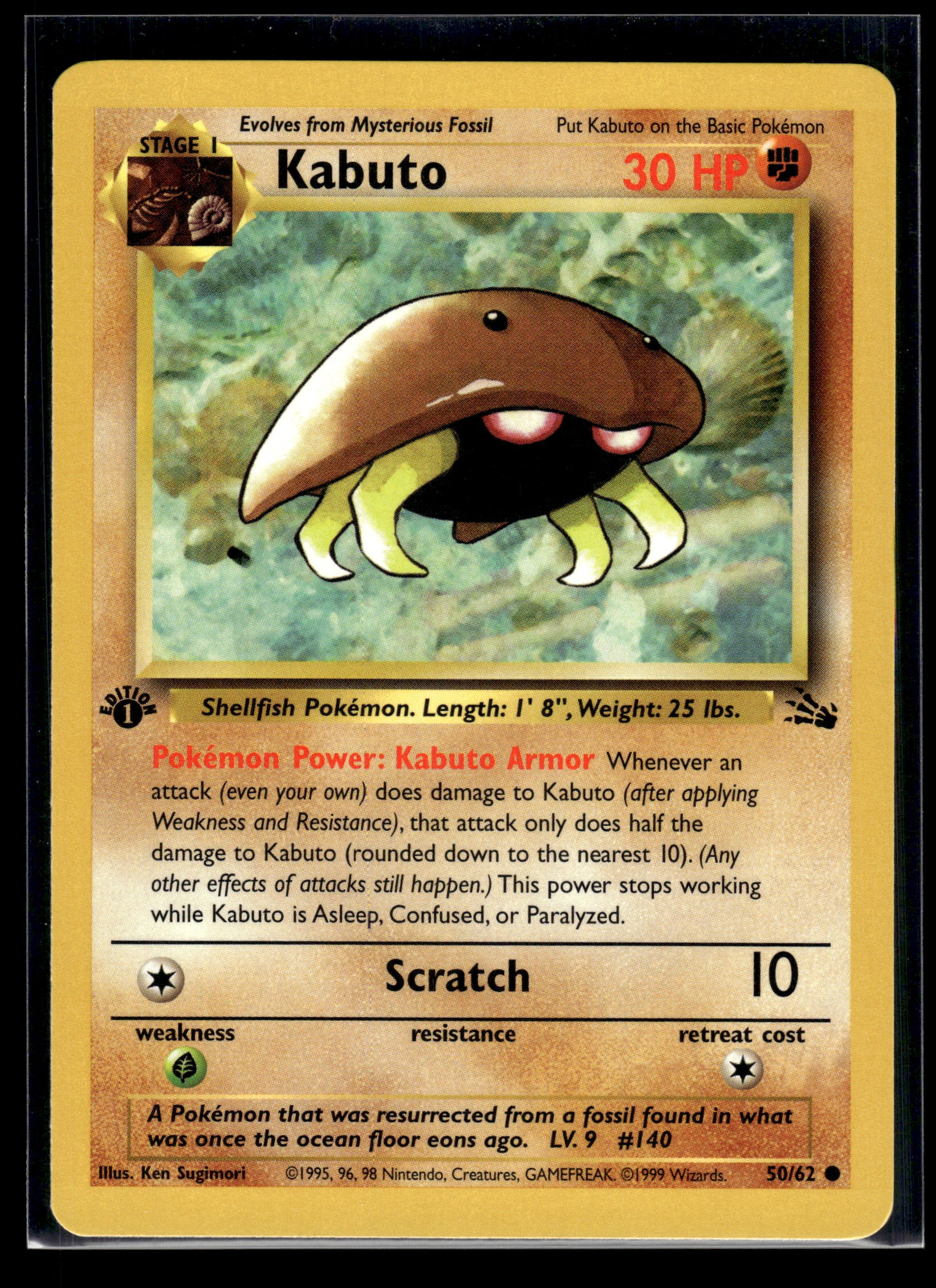 Kabuto #50/62 1st Edition Fossil LP