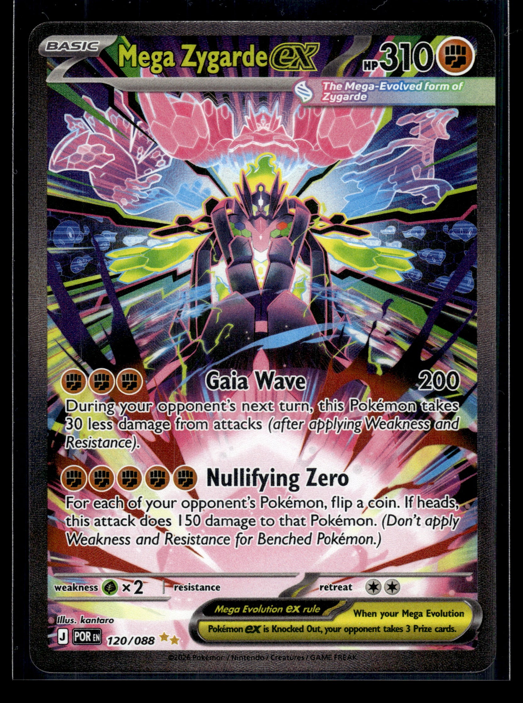 Mega Zygarde ex #120/088 Perfect Order NM