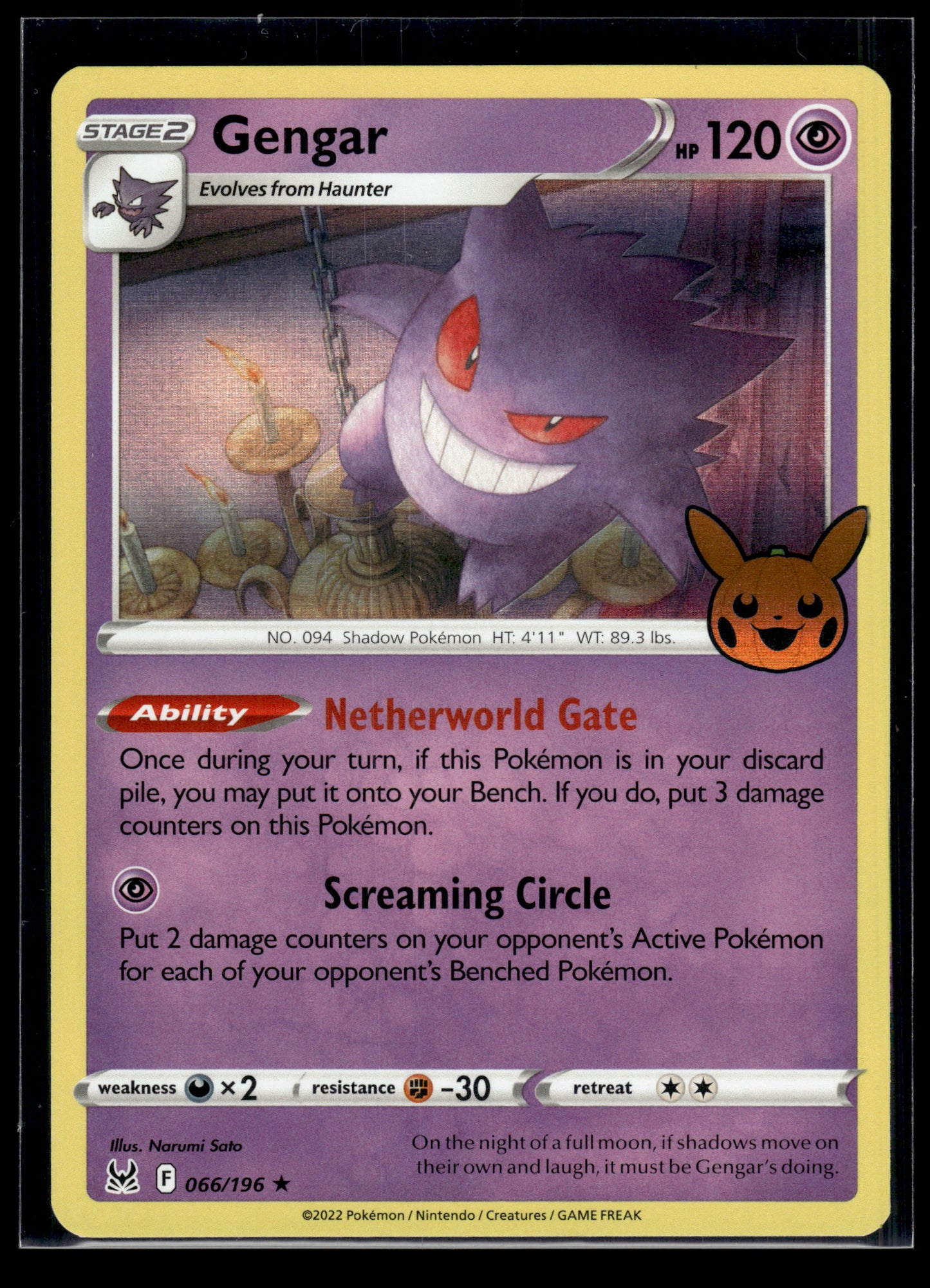 Gengar #066/196 Trick or Trade BOOster 2023 VLP