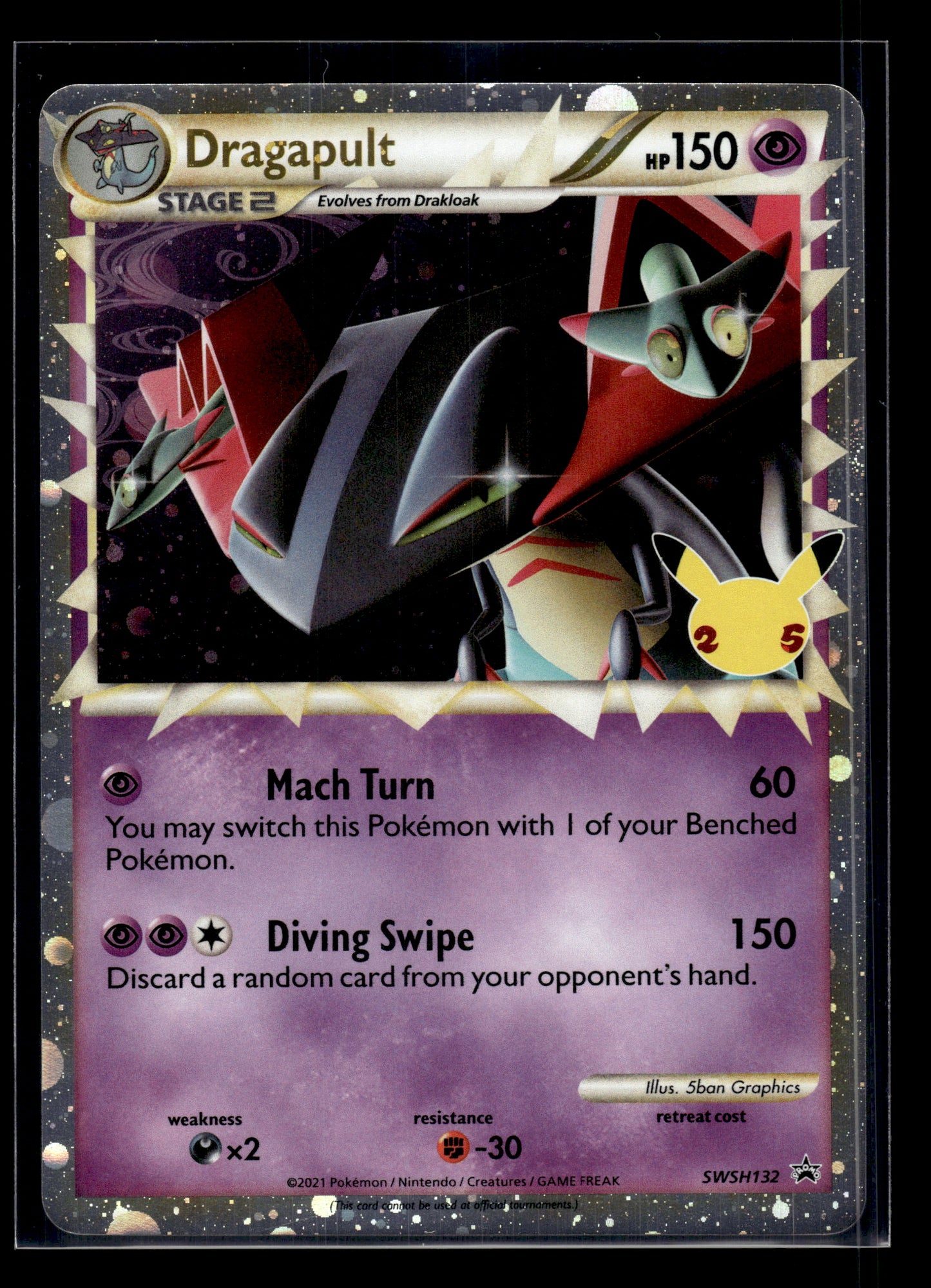 Dragapult (Prime) #SWSH132 Sword & Shield Promo Cards VLP
