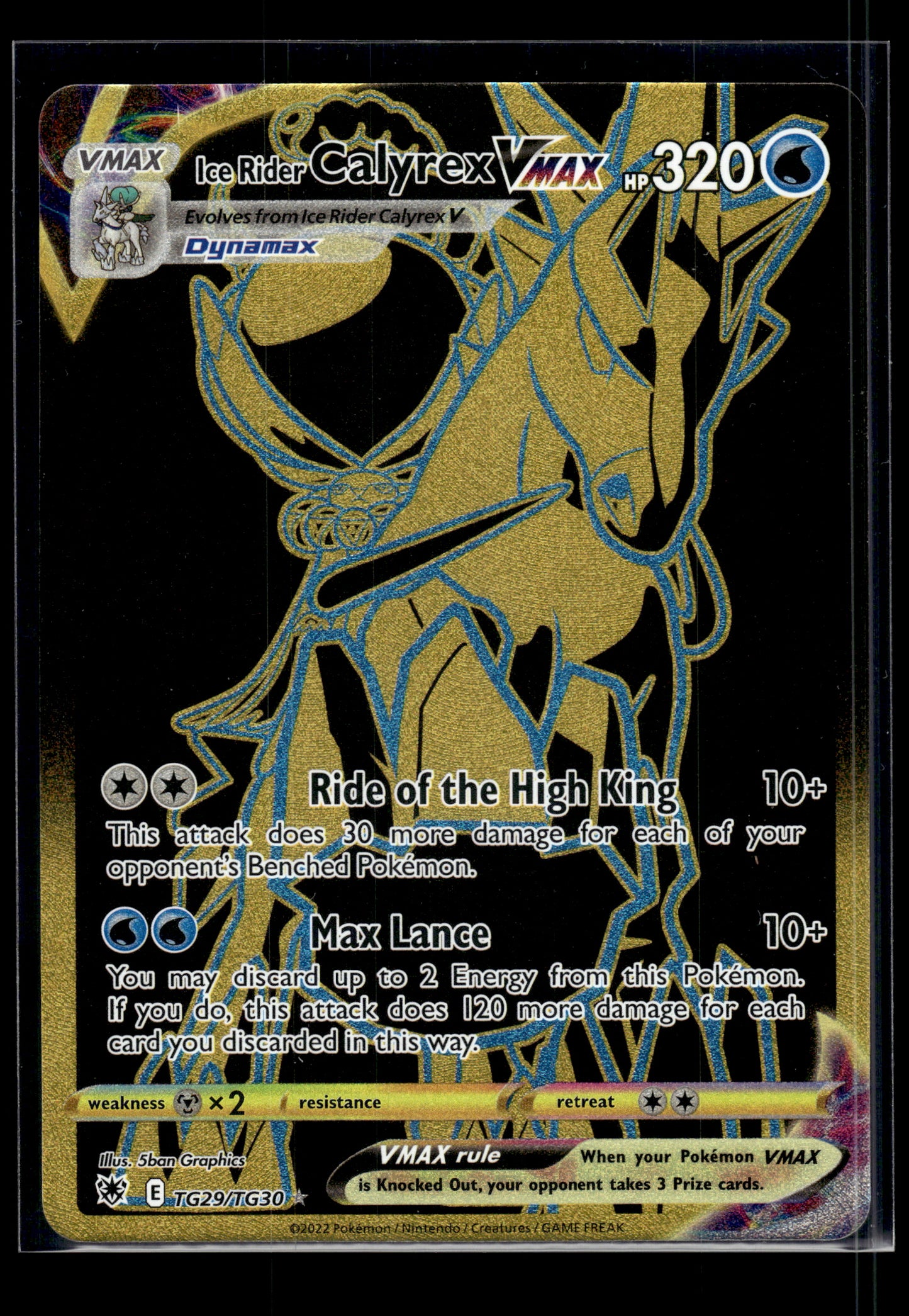 Ice Rider Calyrex VMAX (Secret) #TG29/TG30 Astral Radiance Trainer Gallery LP