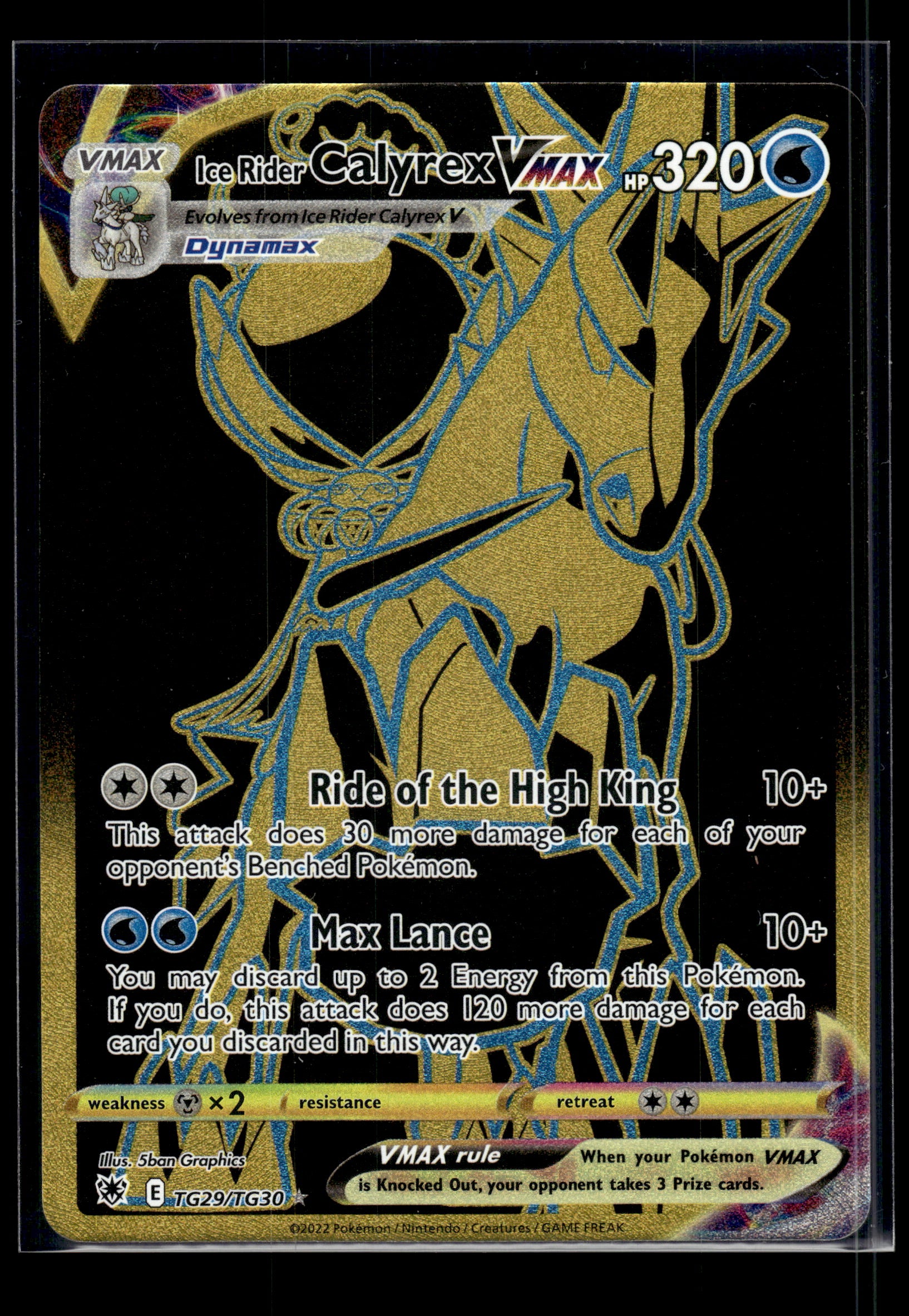 Ice Rider Calyrex VMAX (Secret) #TG29/TG30 Astral Radiance Trainer Gallery LP