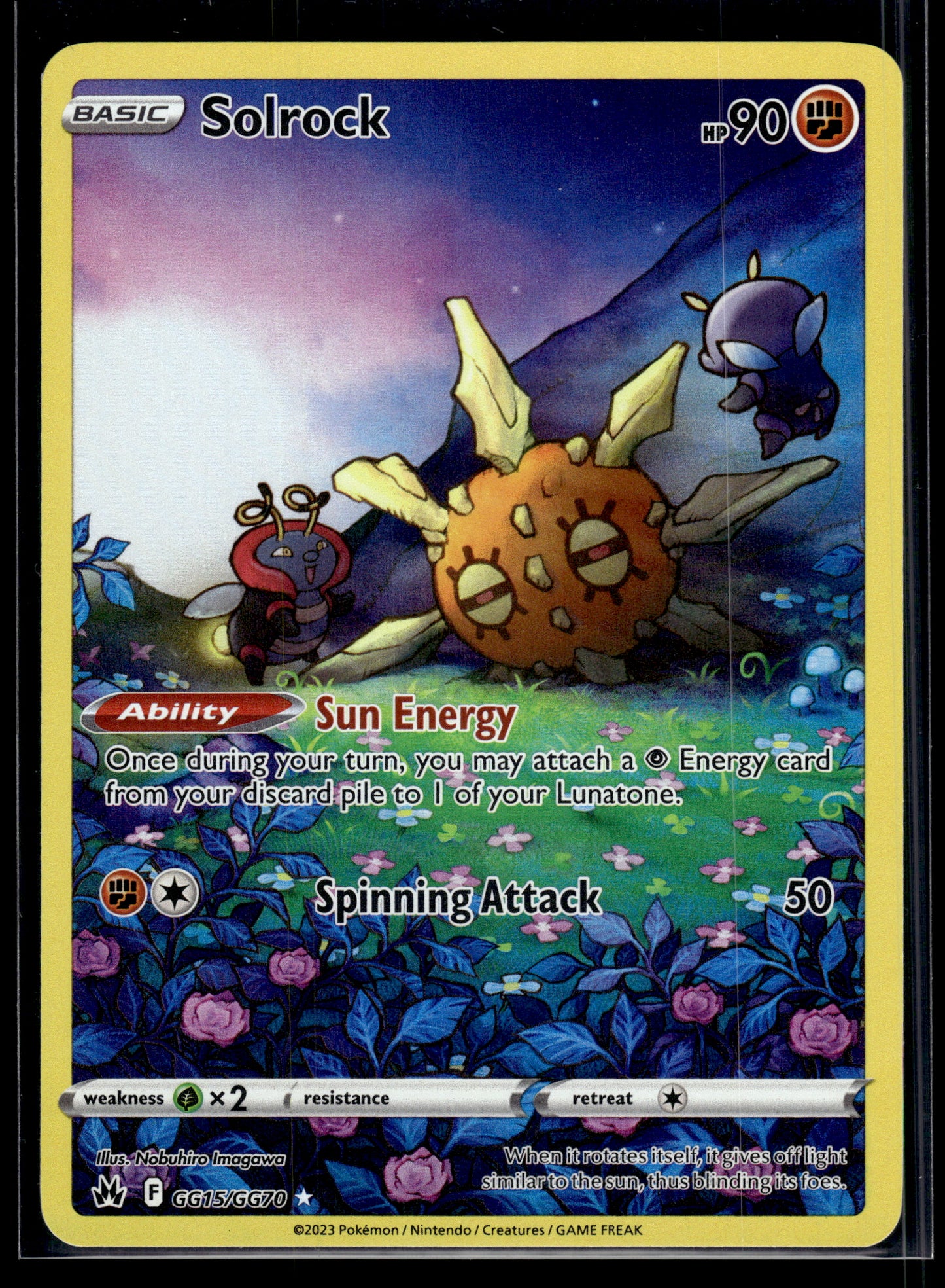 Solrock #GG15/GG70 Crown Zenith: Galarian Gallery VLP