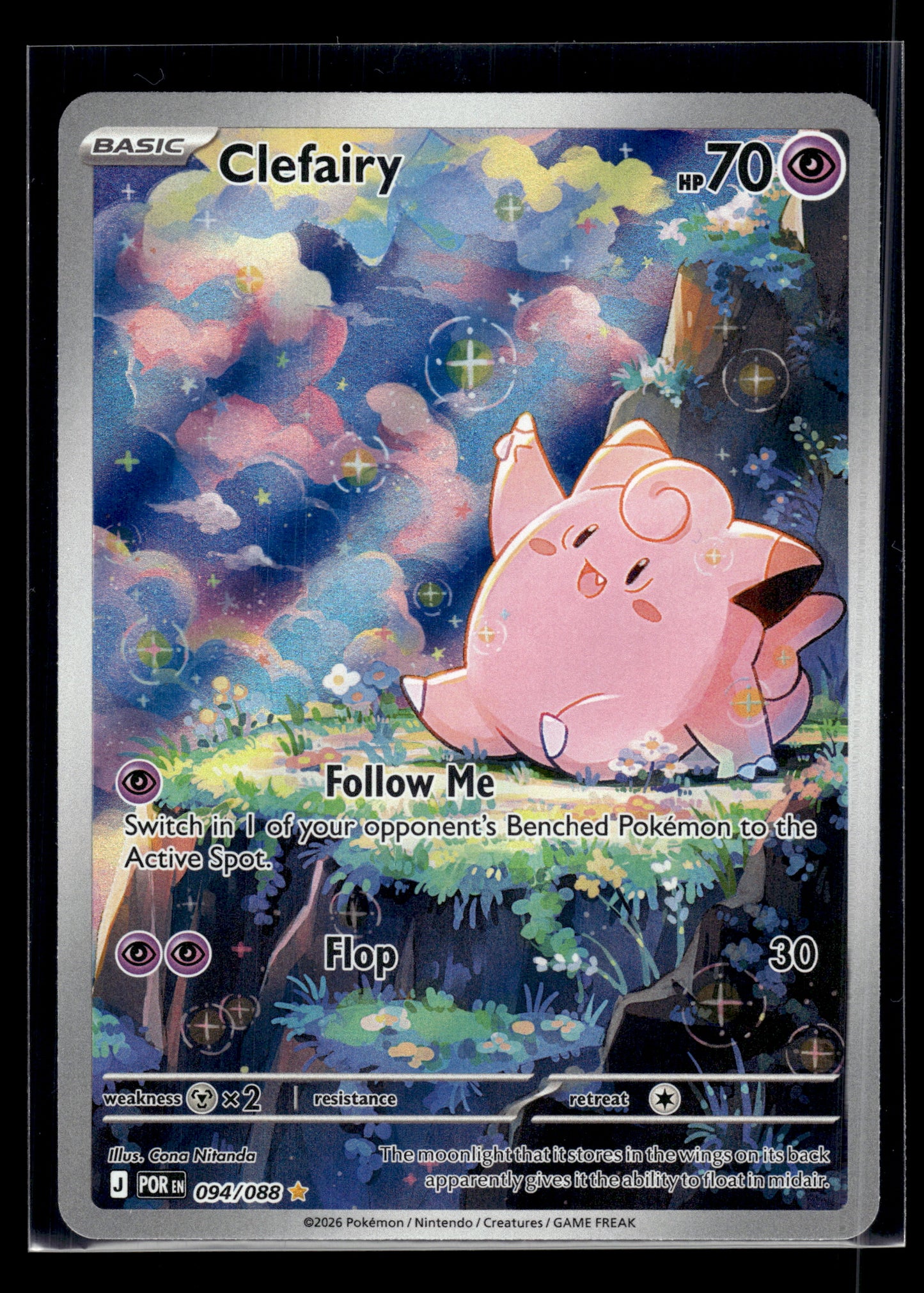 Clefairy #094/088 Perfect Order NM