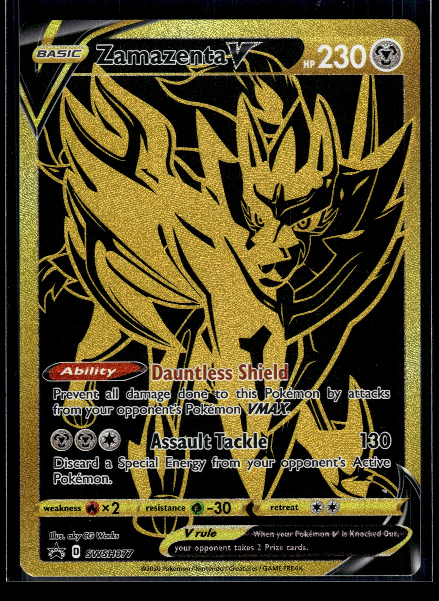 Zamazenta V #SWSH077 Sword & Shield Promo Cards VLP