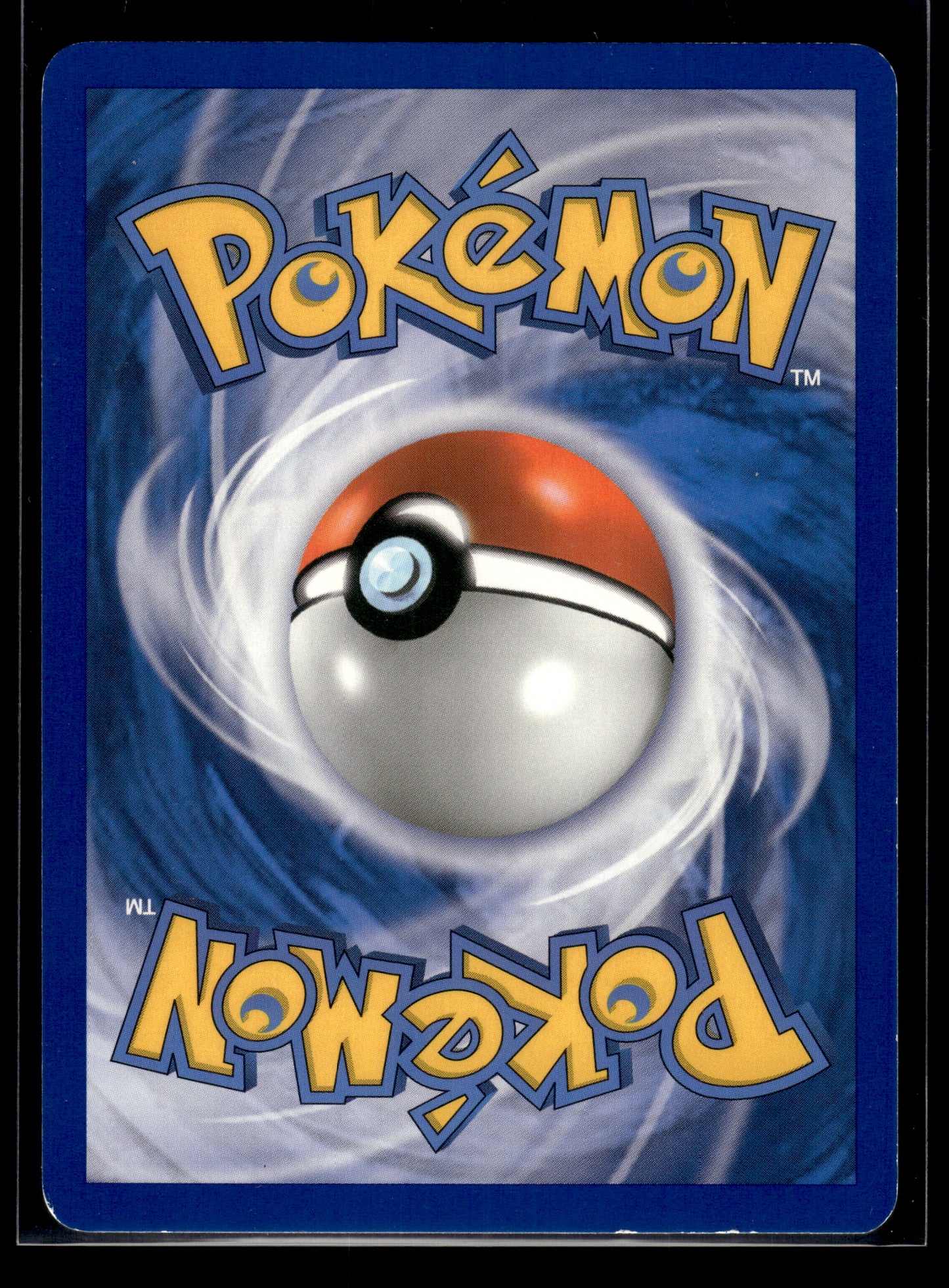 Drifblim #12/90 Undaunted LP