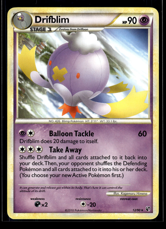 Drifblim #12/90 Undaunted LP