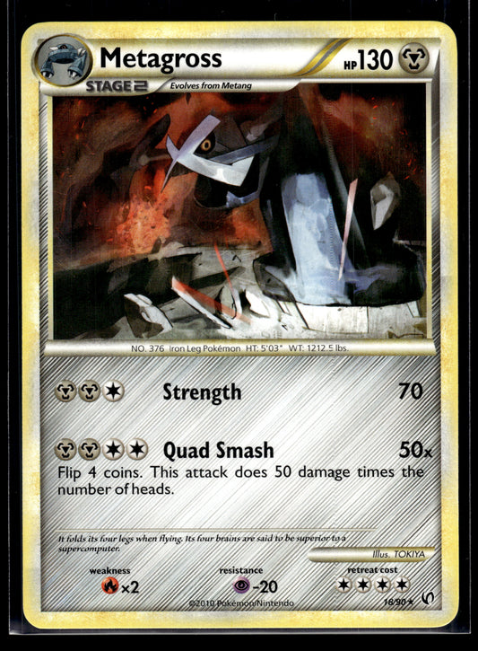 Metagross #18/90 Undaunted LP