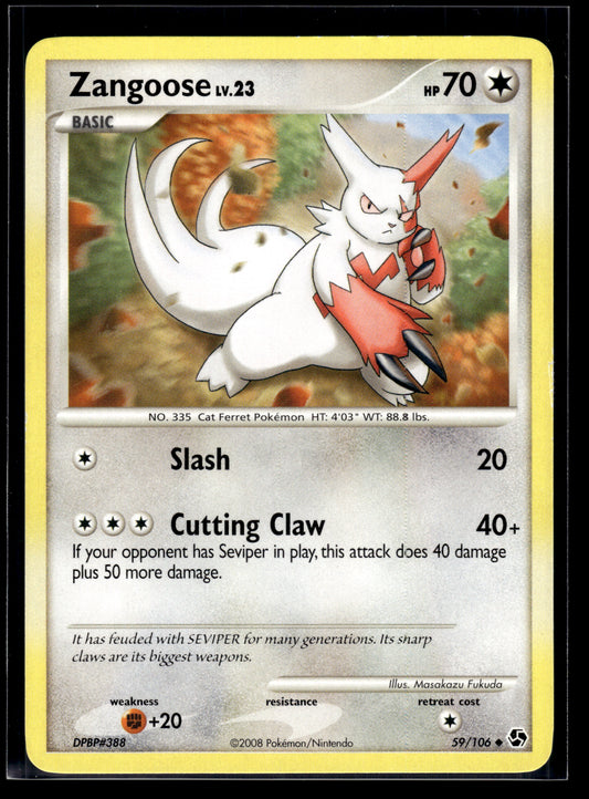 Zangoose #59/106 Great Encounters LP