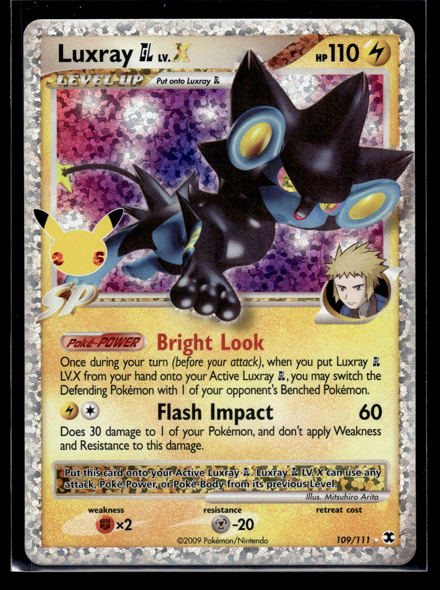 Luxray GL LV.X #109/111 Celebrations: VLP