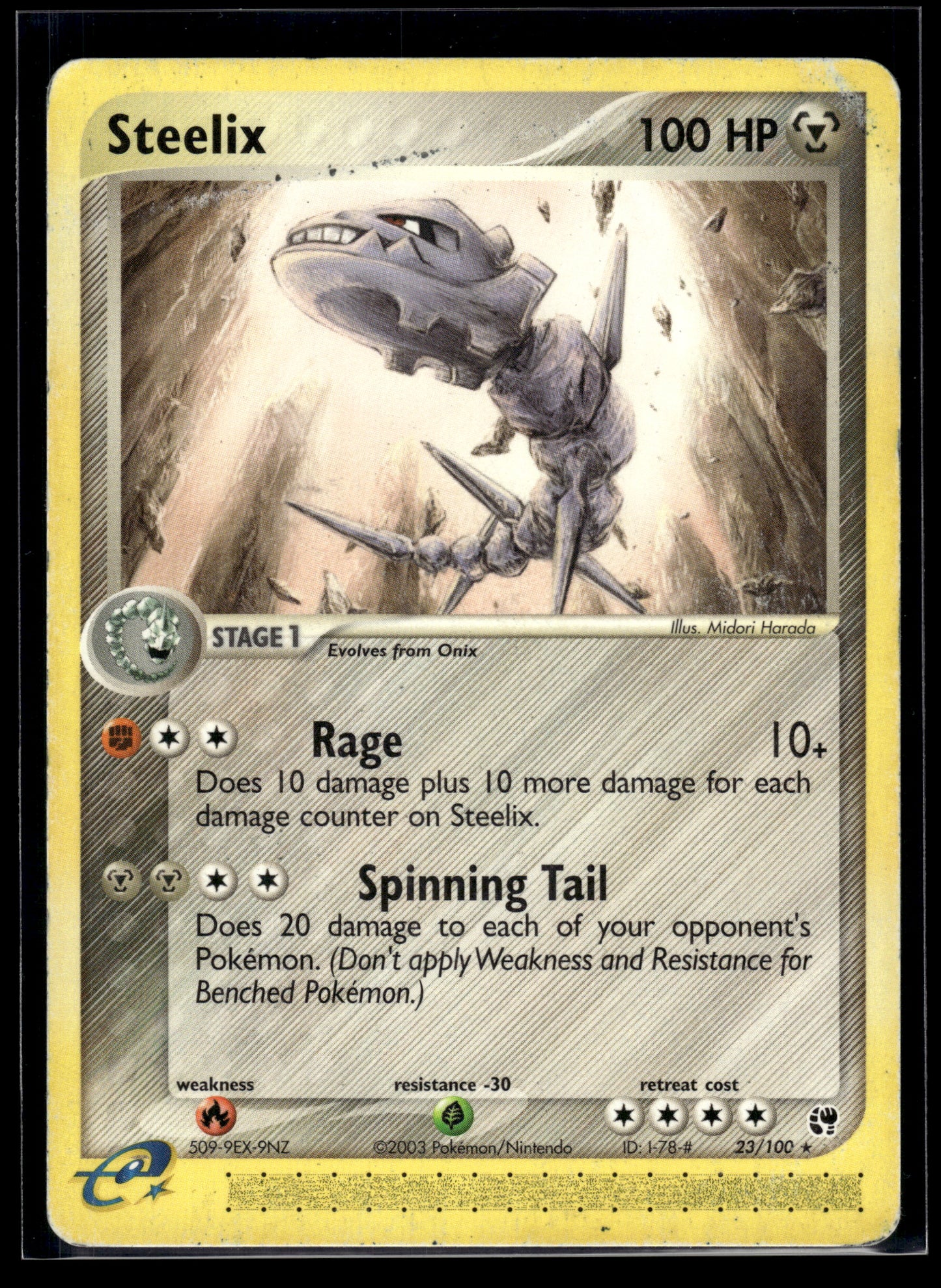 Steelix #23/100 Sandstorm HP