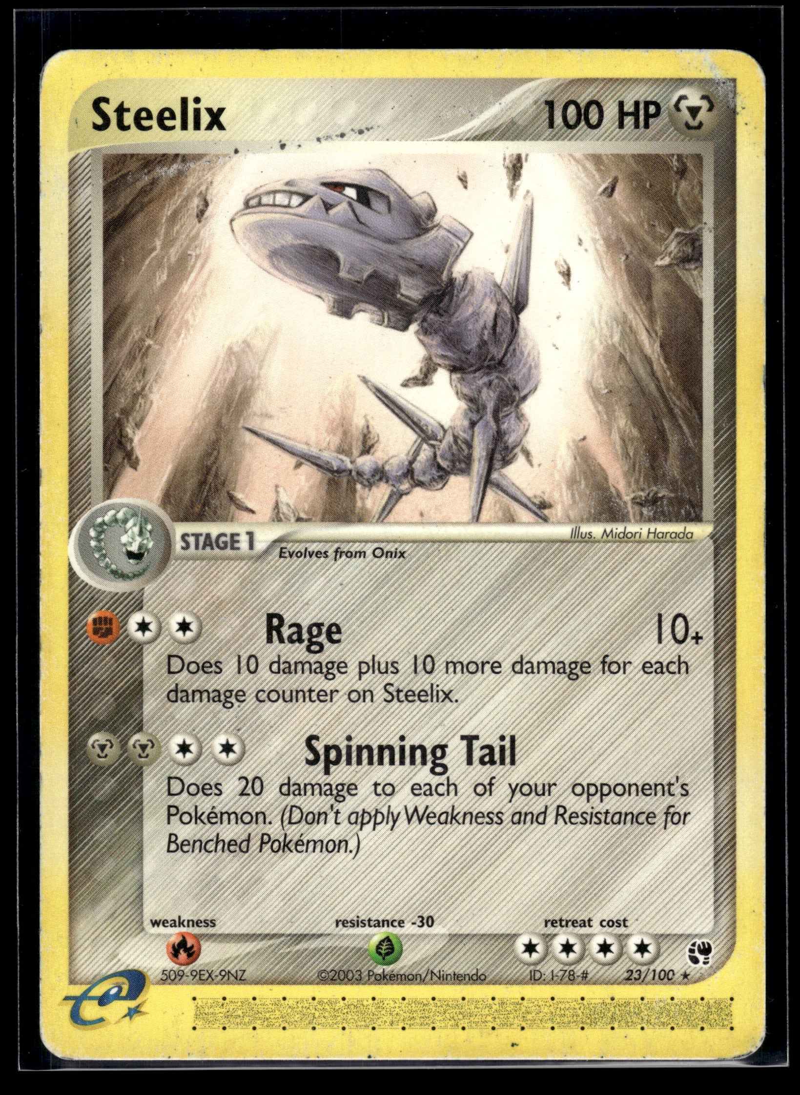 Steelix #23/100 Sandstorm HP