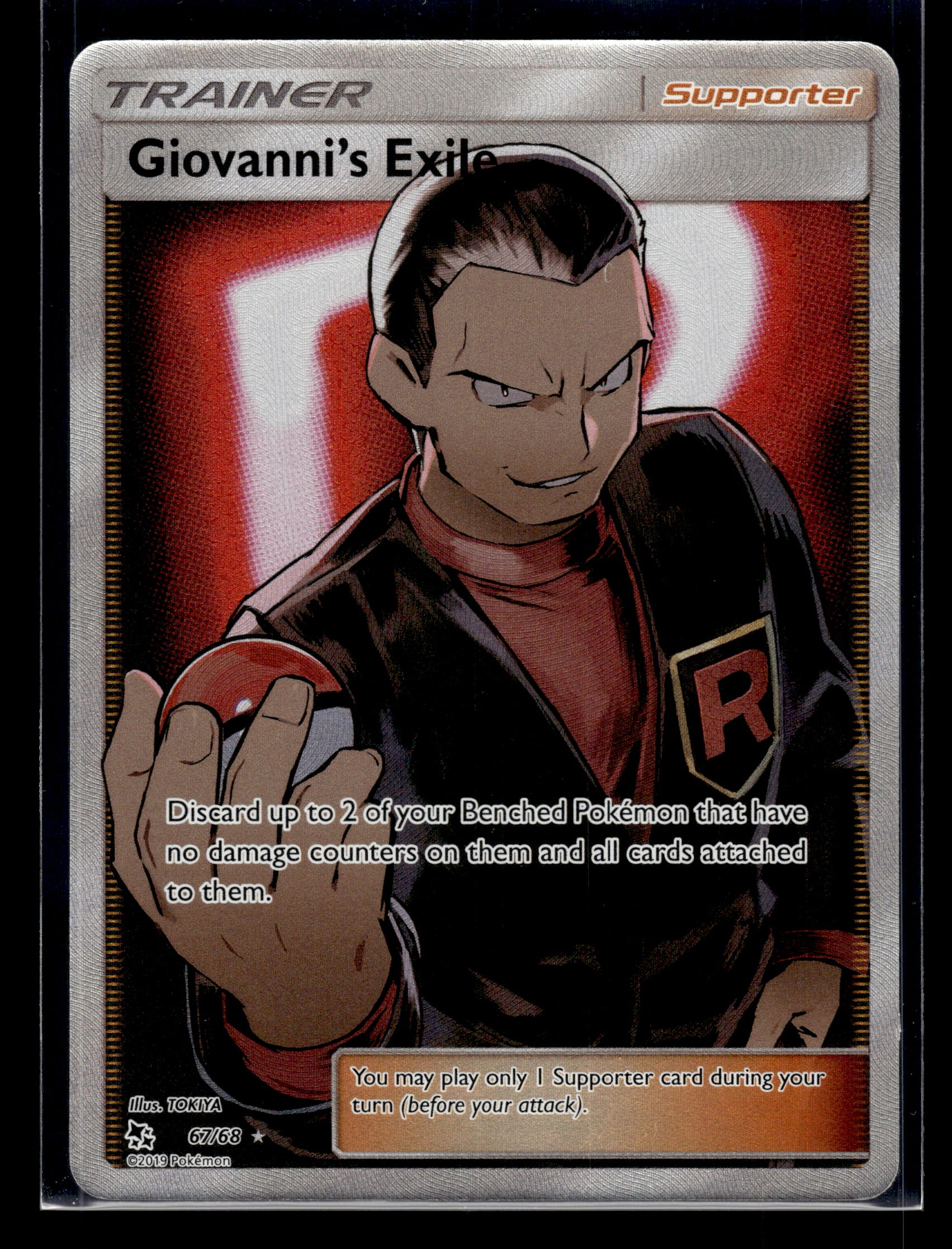 Giovanni's Exile #67/68 Hidden Fates VLP